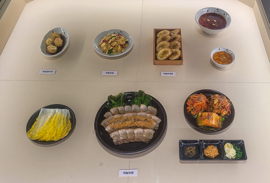 농업유산 전시실(농업유산홍보체험전시관) 5