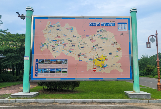 주차장 및 안내표지판 2