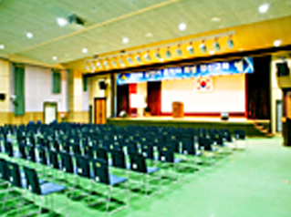 대강당