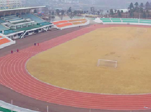 義城総合運動場