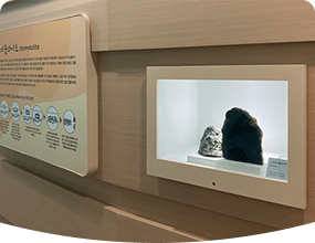 의성 스트로마톨라이트