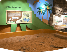 의성상상놀이터