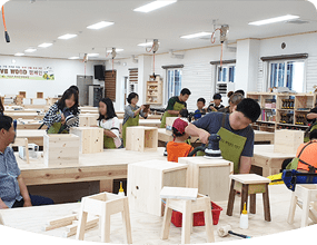 의성군 목재문화체험장