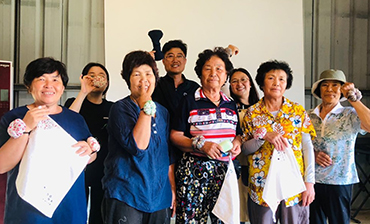 평평마을협동조합