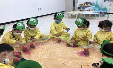 제월아트체험센터