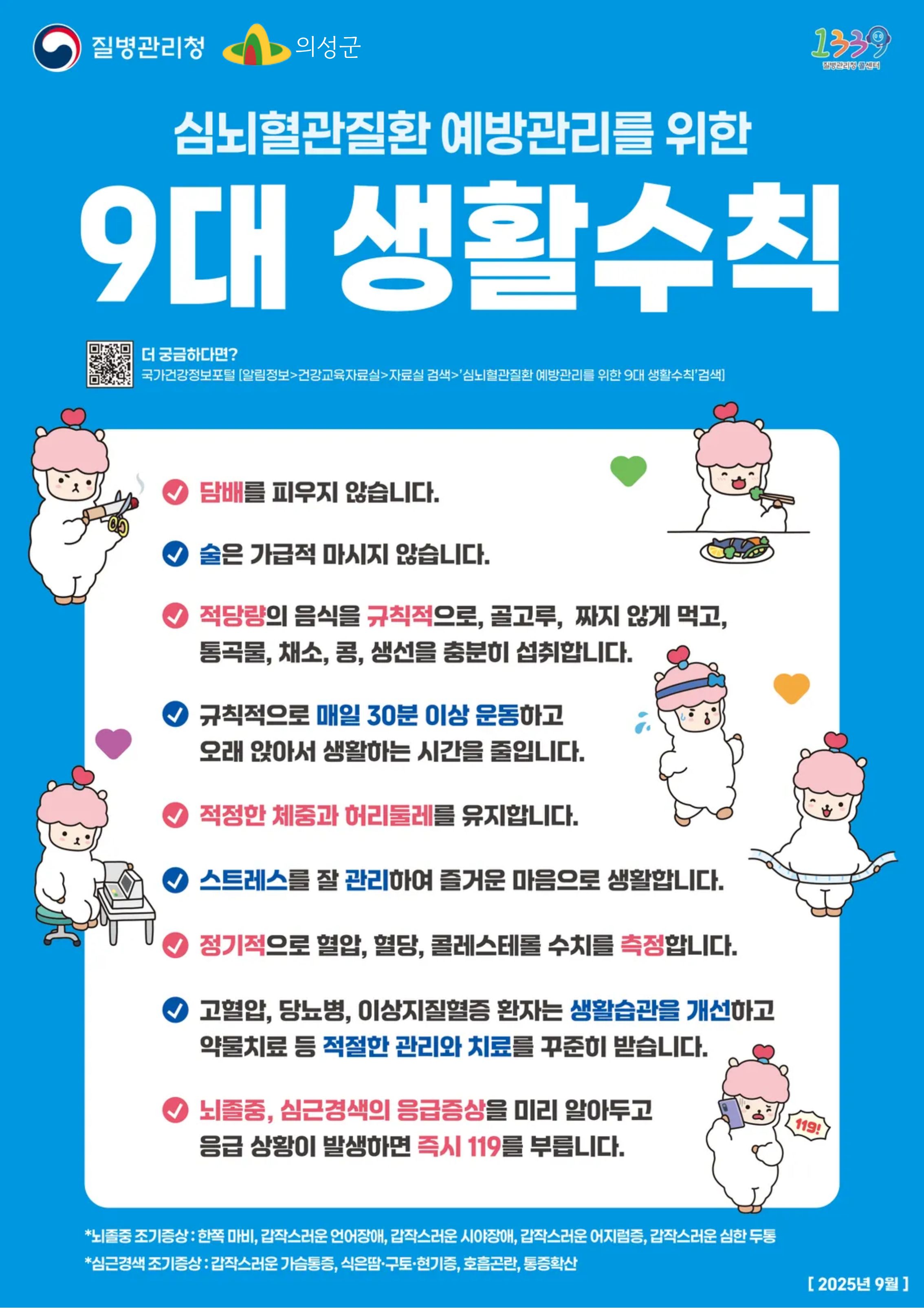 상세내용 하단 참조