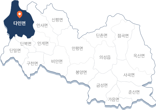 의성군 지도
