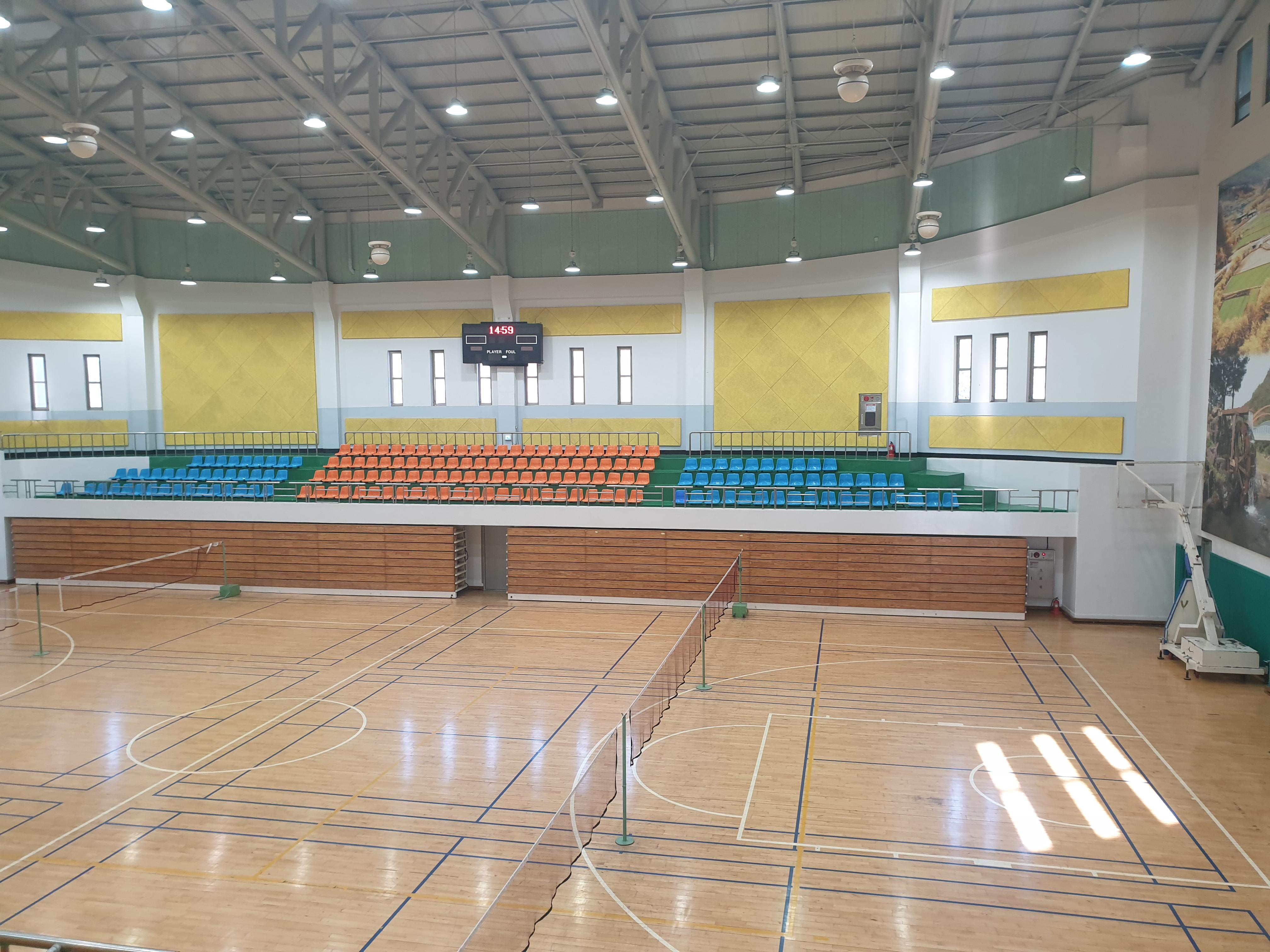 문화체육회관(체육관)