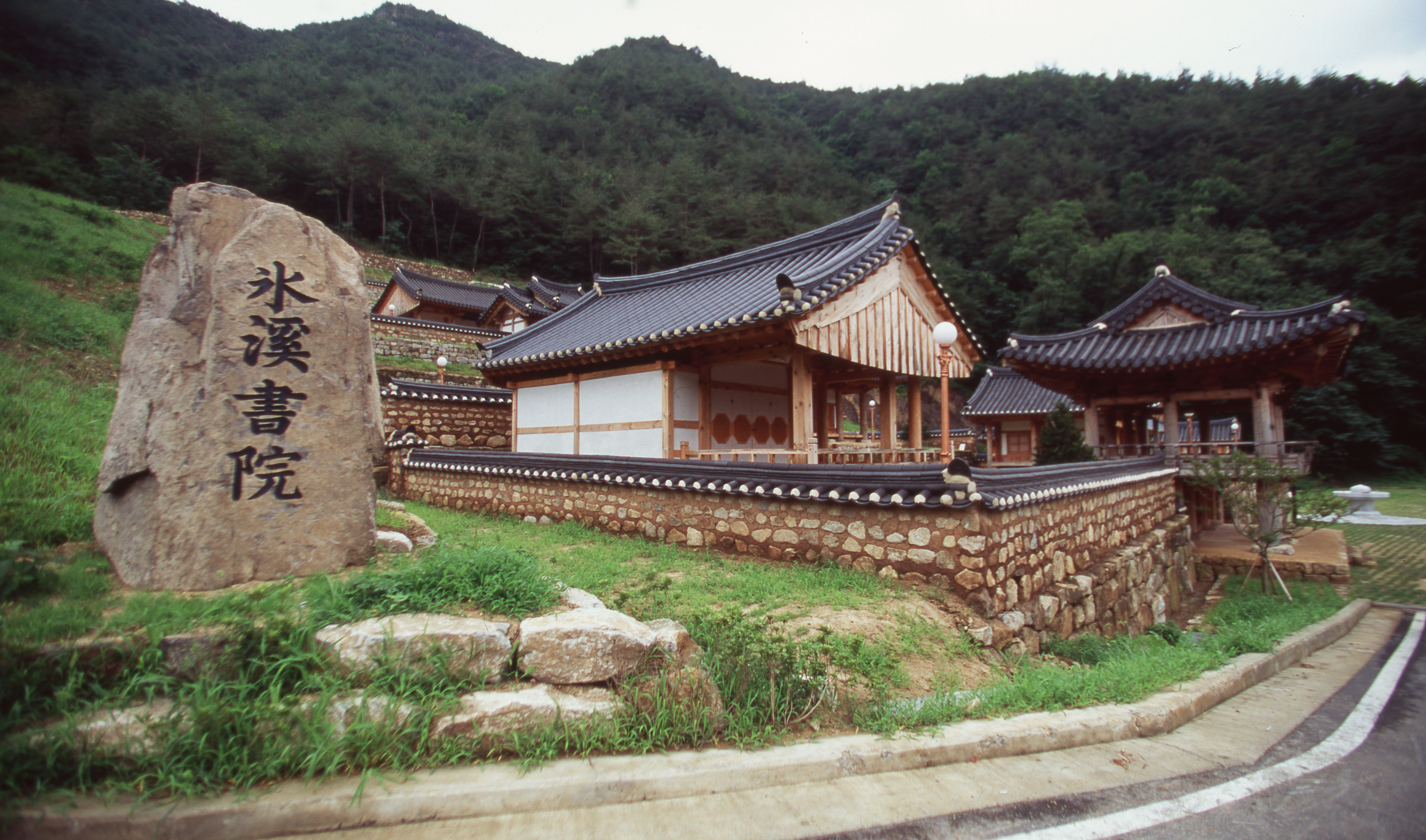 다운로드 불가 이미지