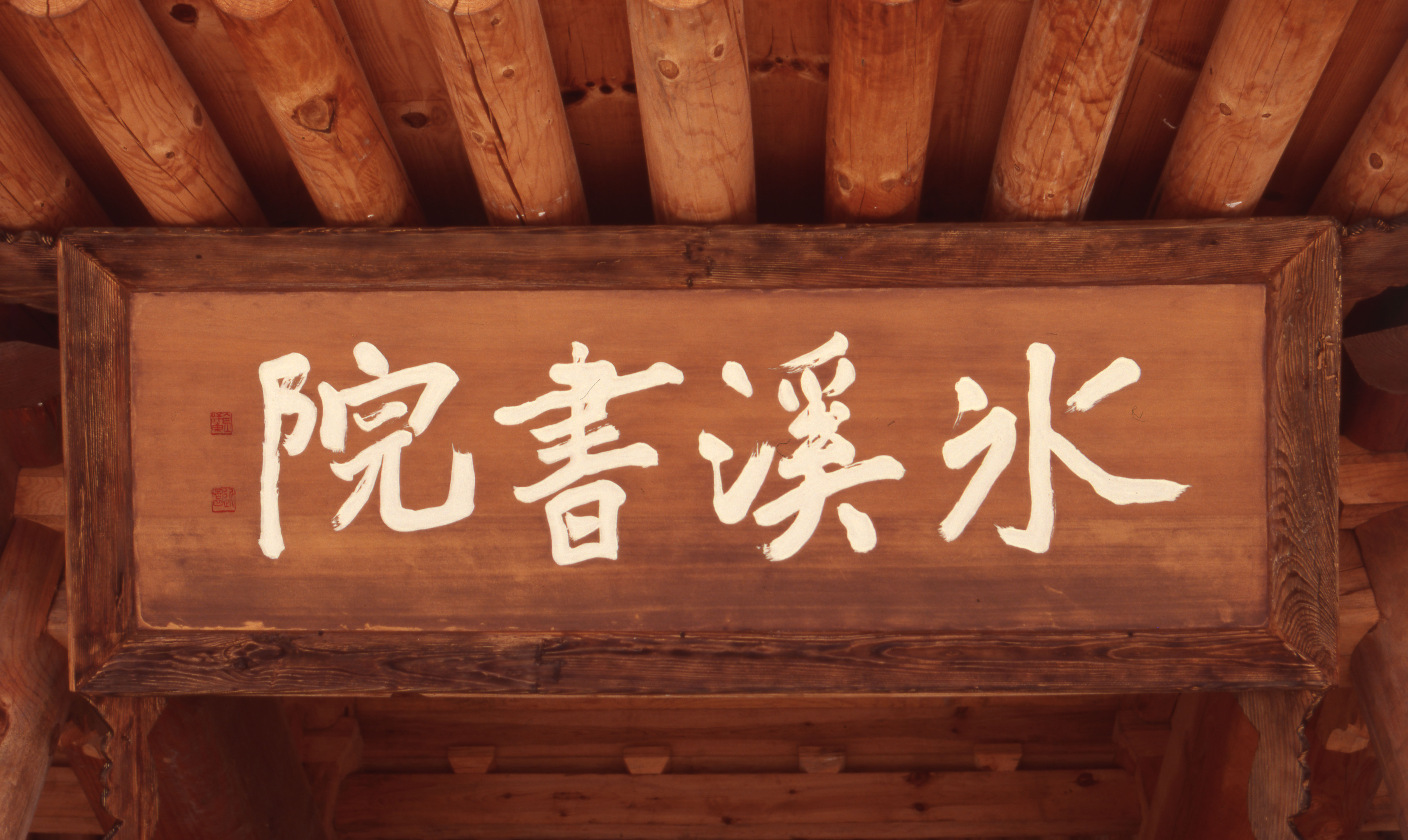 다운로드 불가 이미지