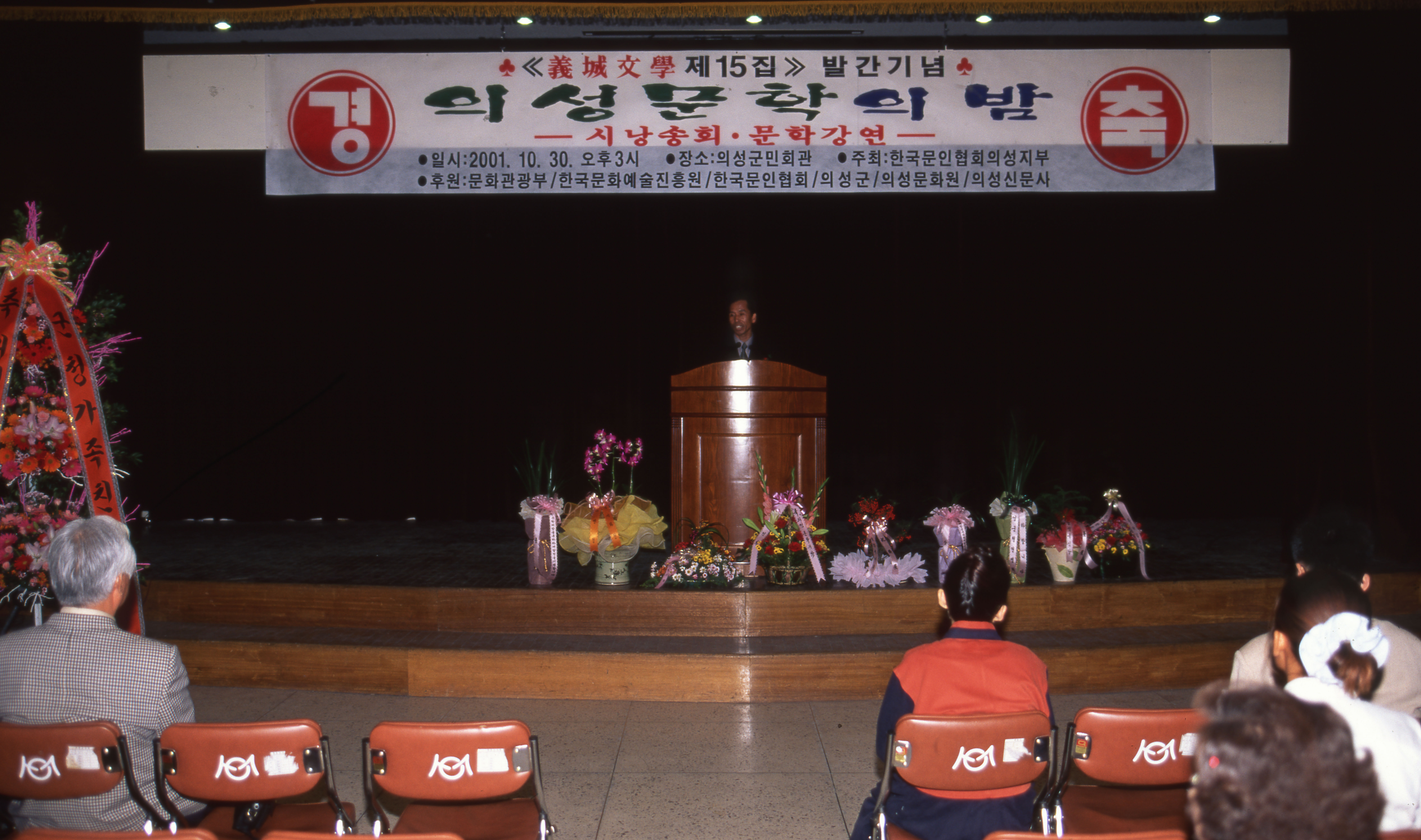 다운로드 불가 이미지