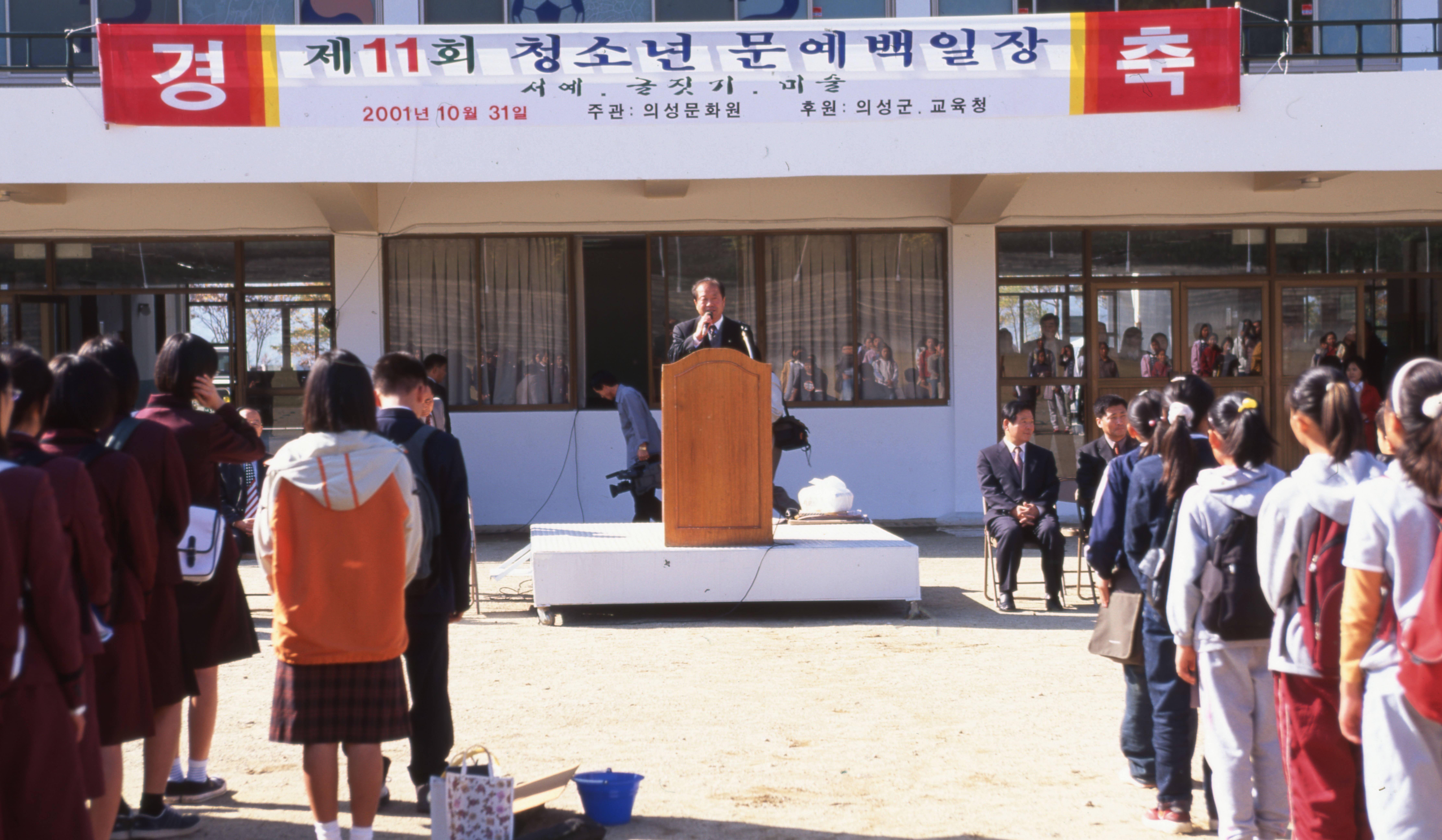 다운로드 불가 이미지