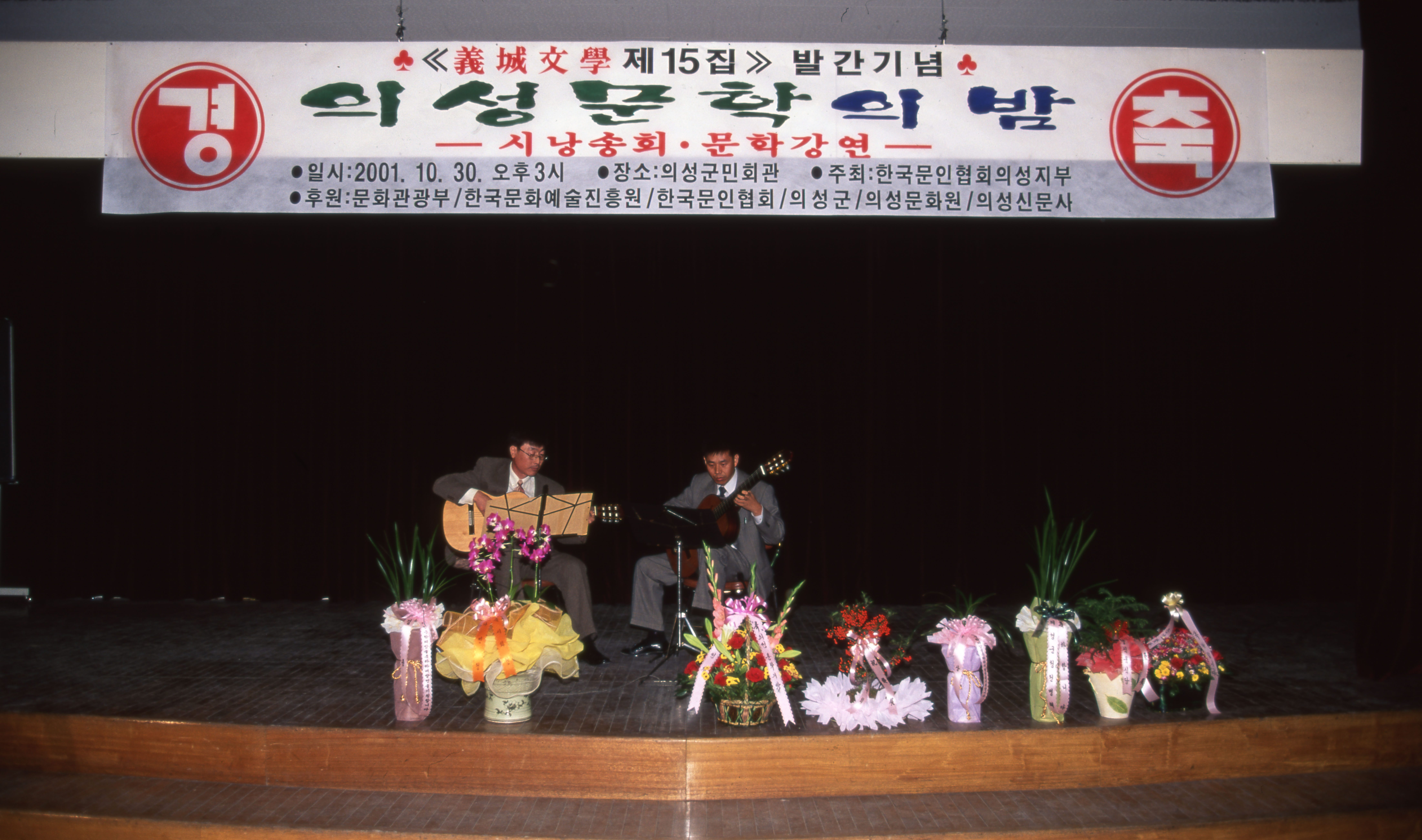 다운로드 불가 이미지