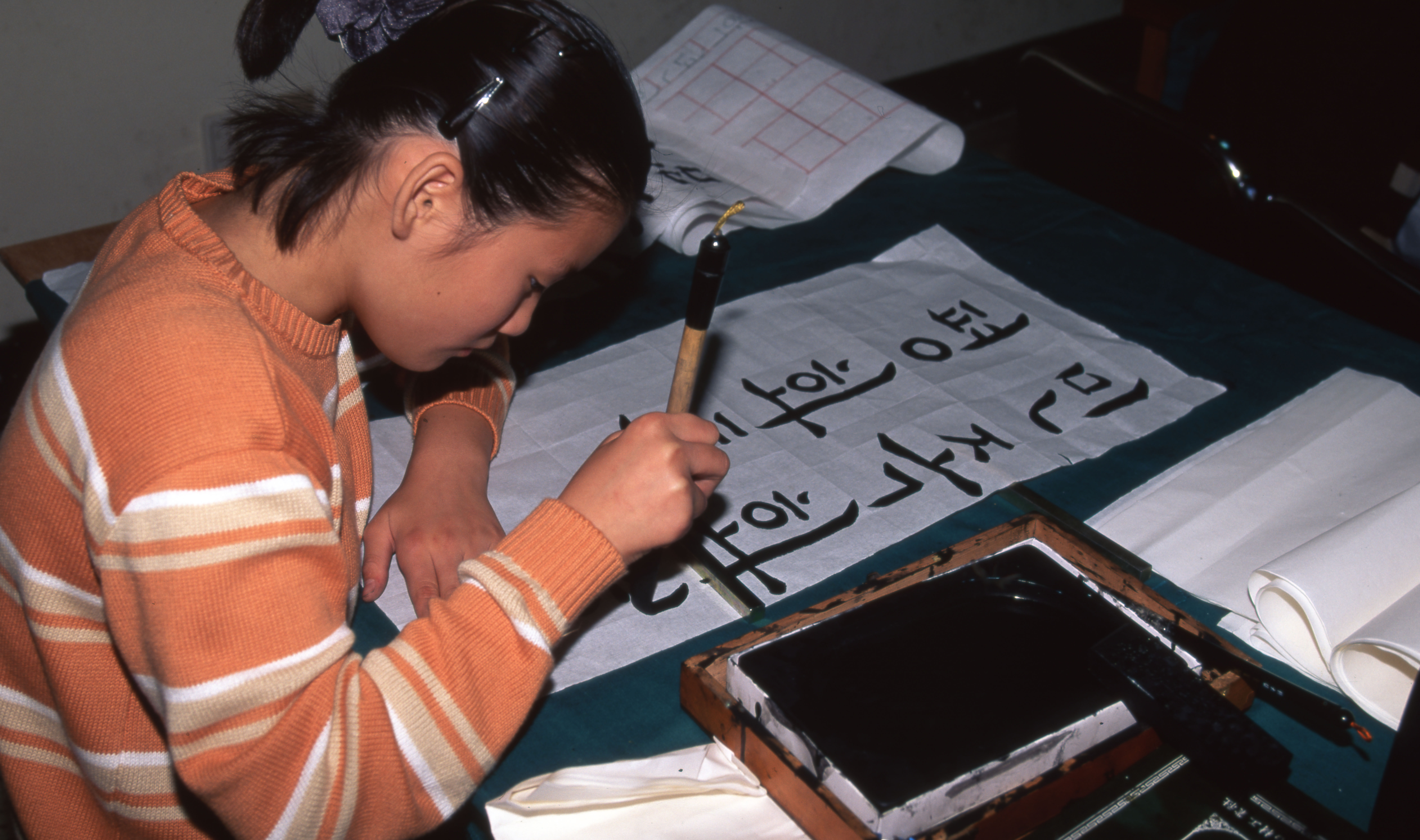 다운로드 불가 이미지