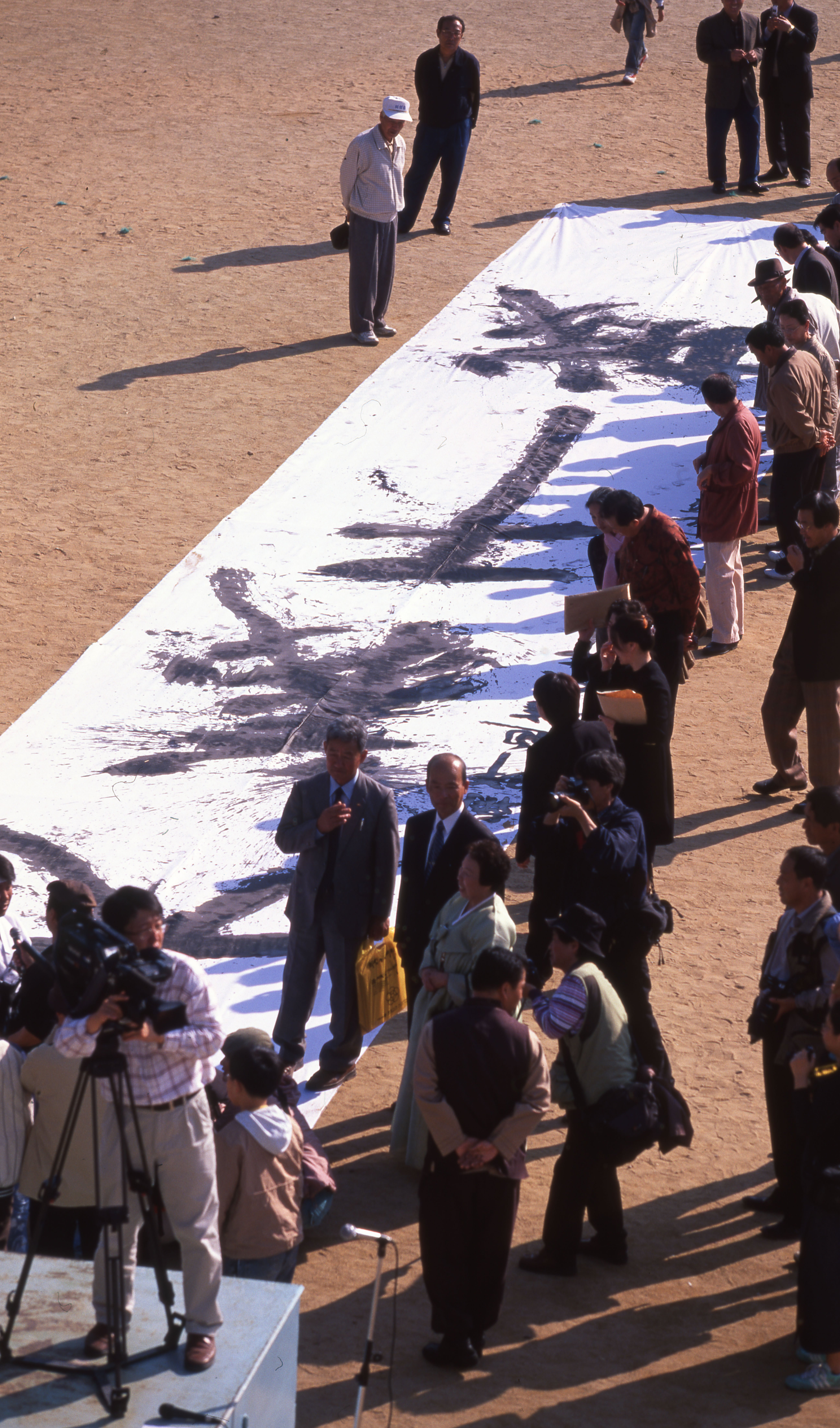 다운로드 불가 이미지