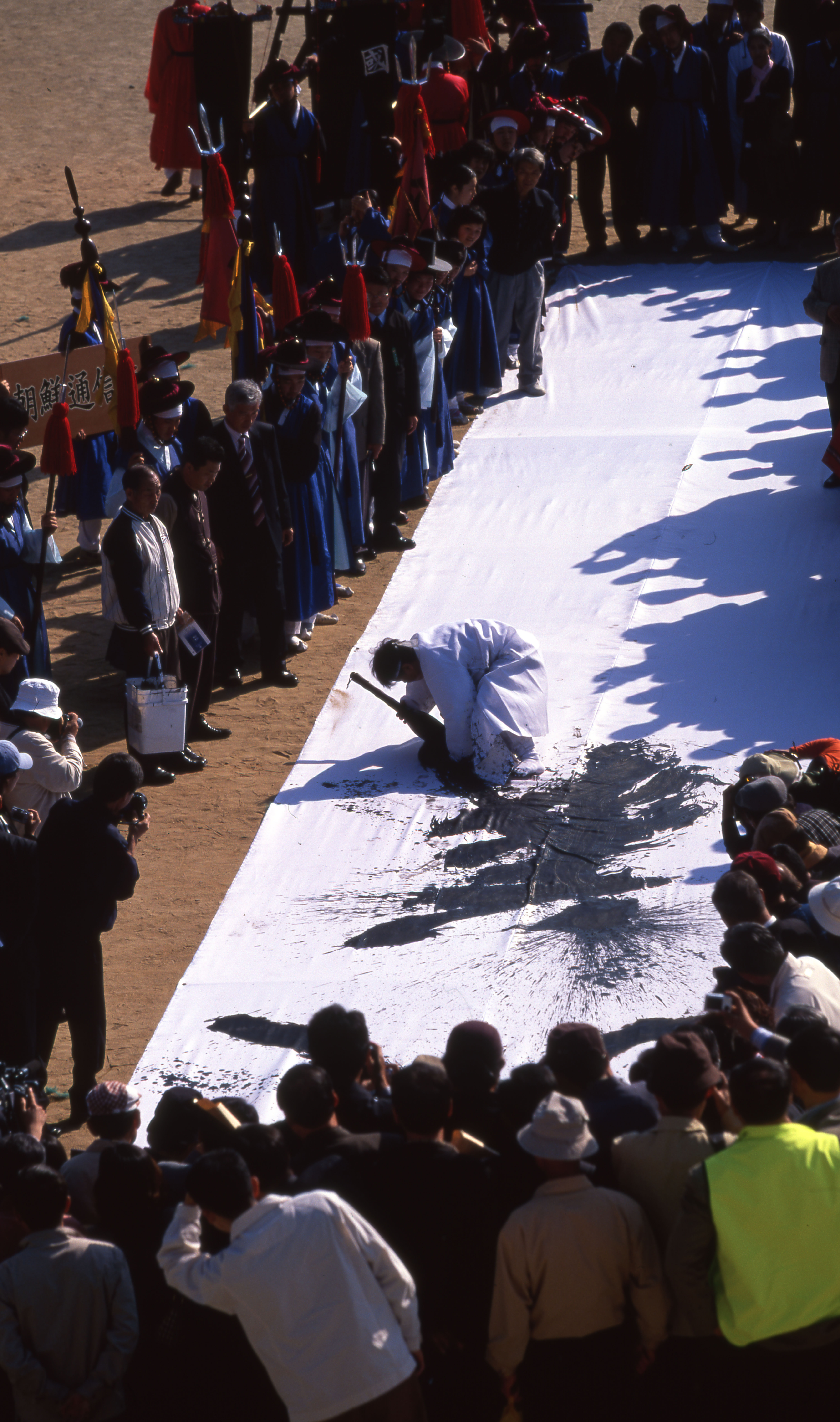 다운로드 불가 이미지