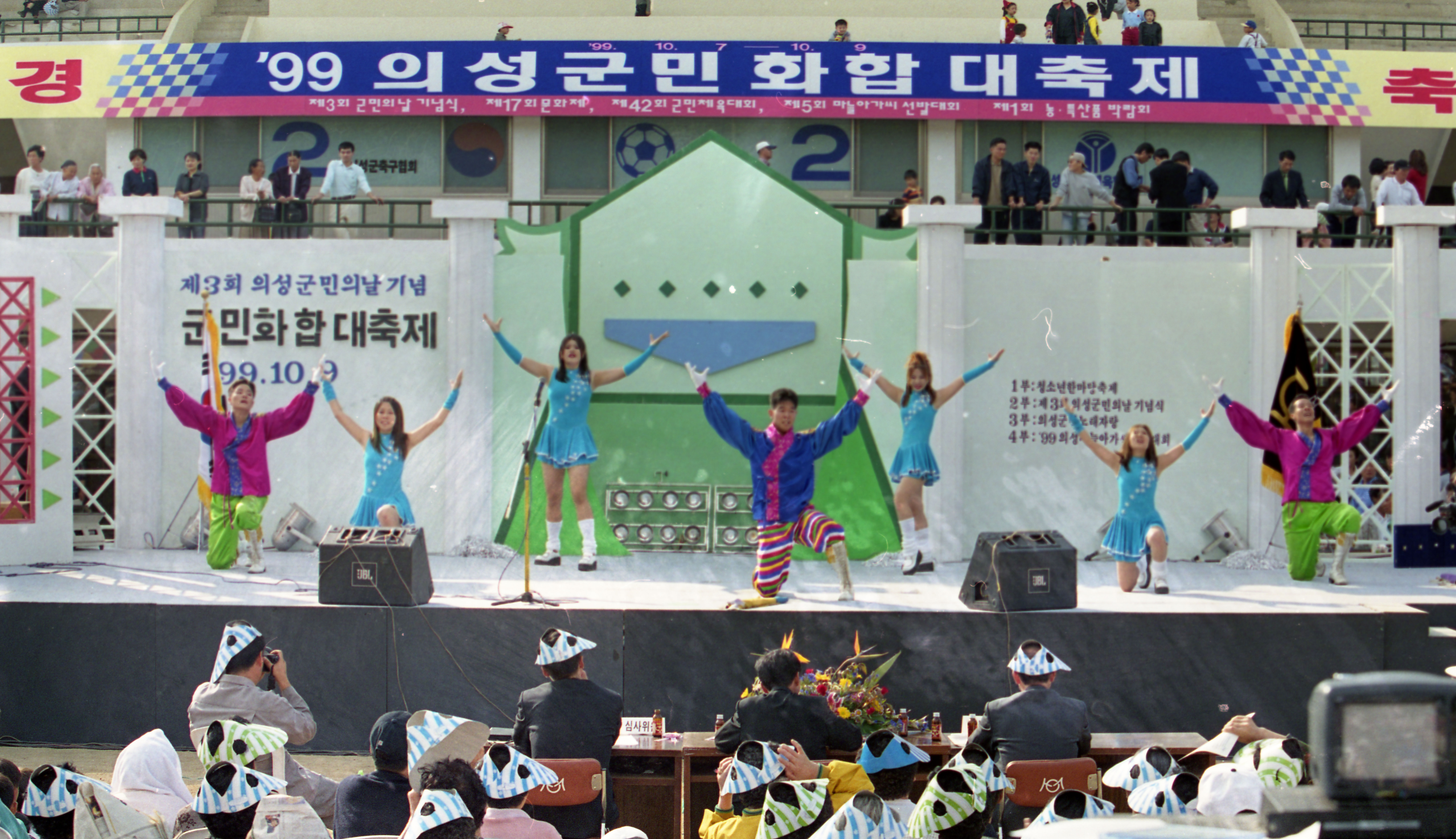 다운로드 불가 이미지