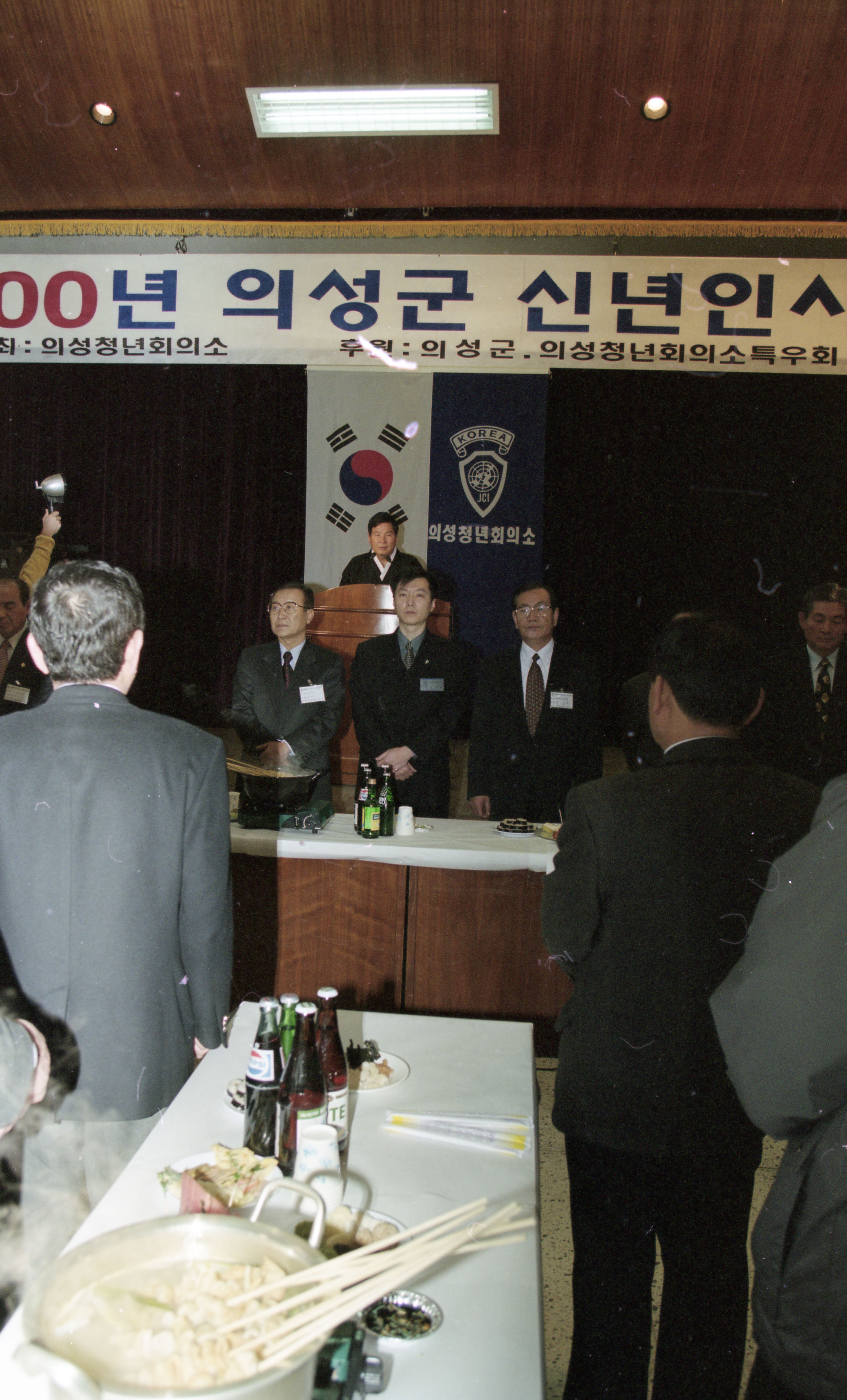 다운로드 불가 이미지