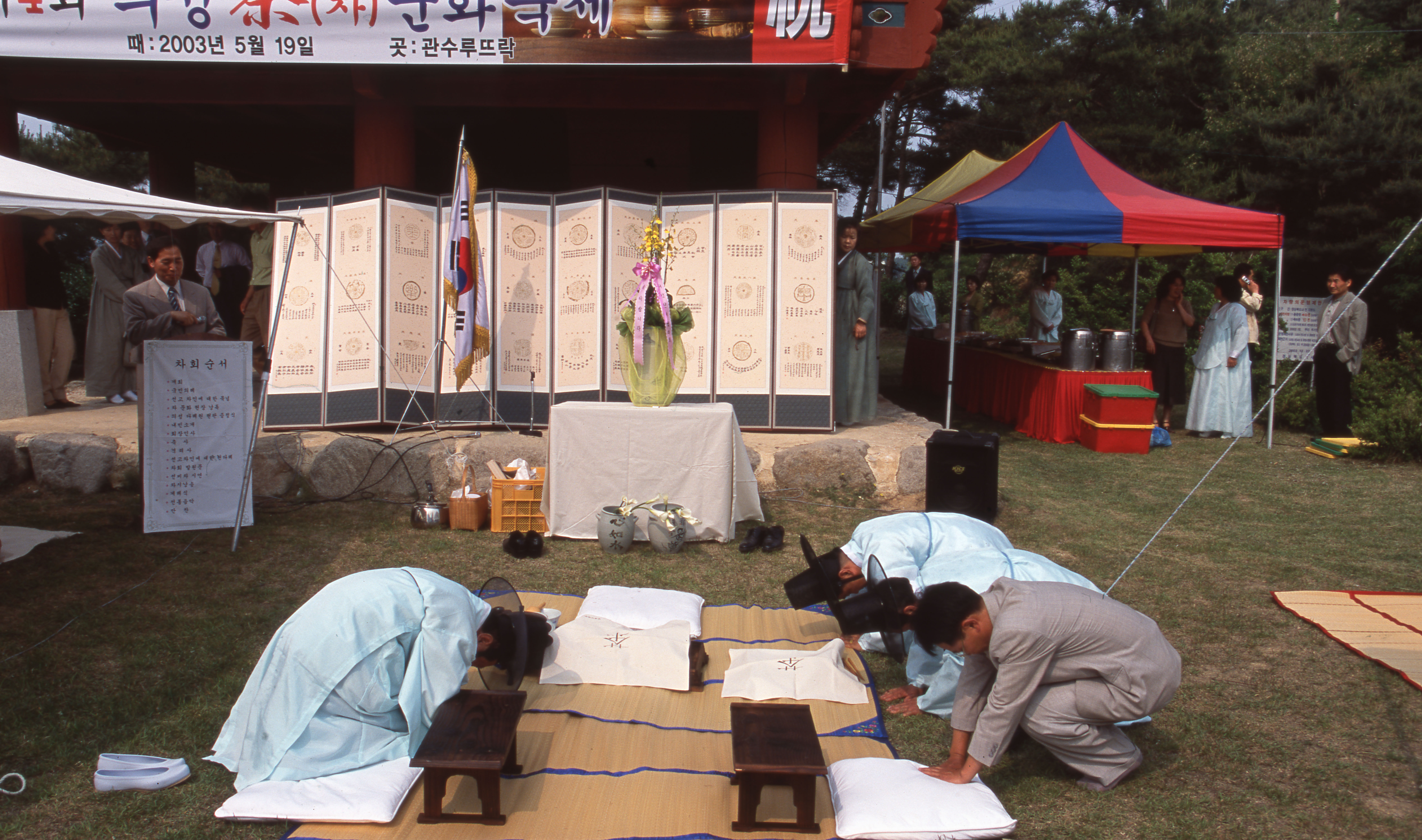 다운로드 불가 이미지