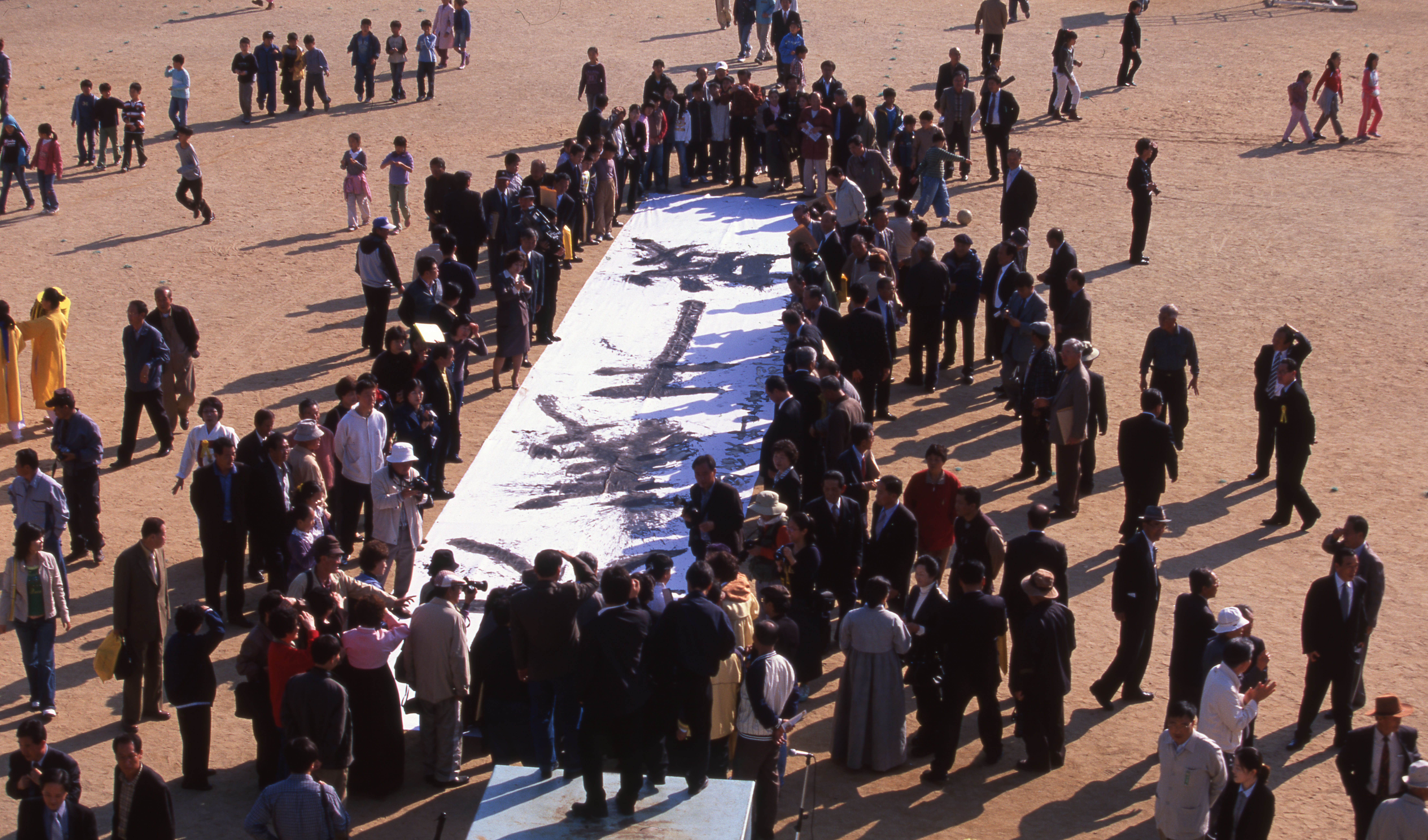 다운로드 불가 이미지