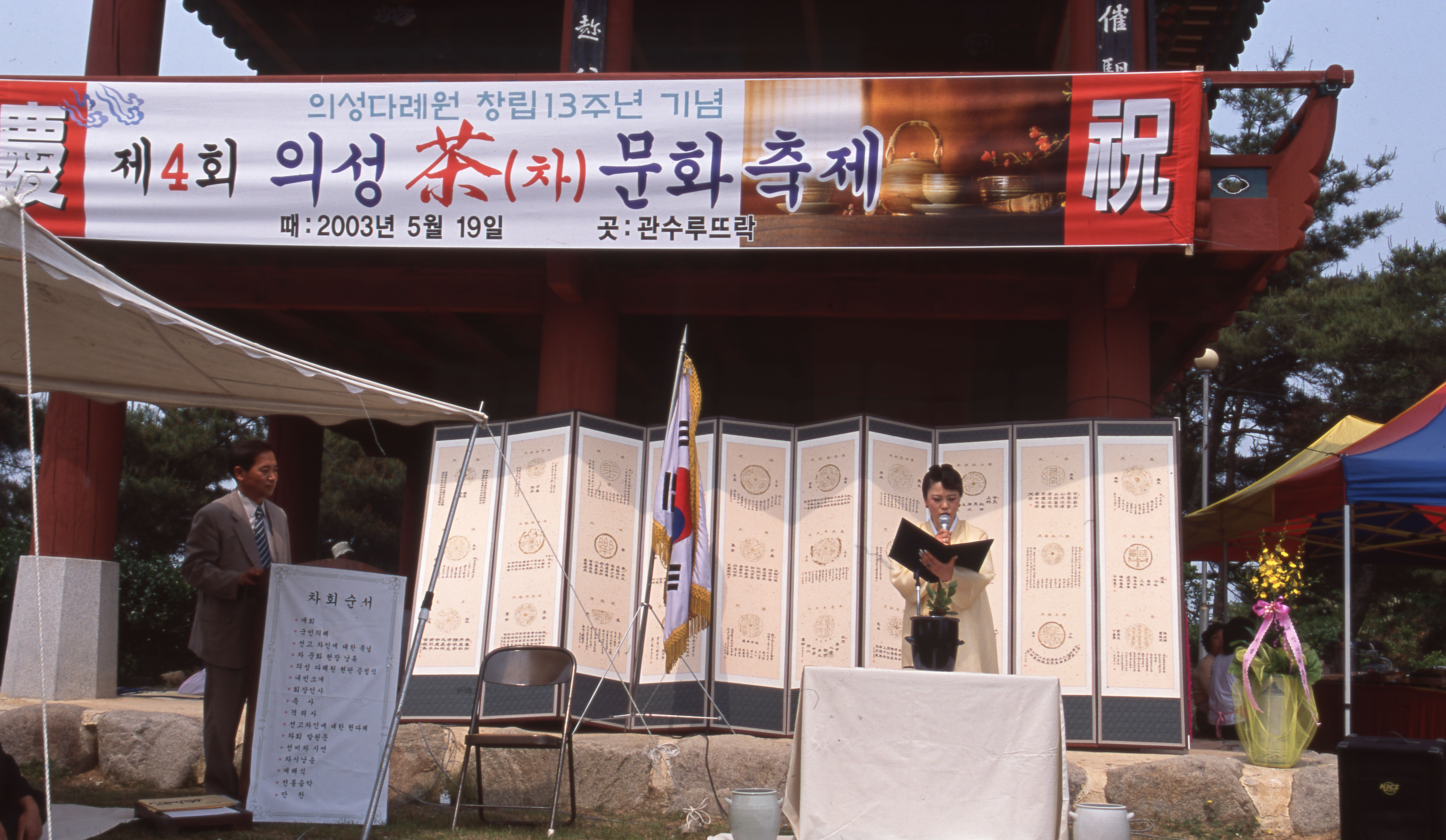 다운로드 불가 이미지