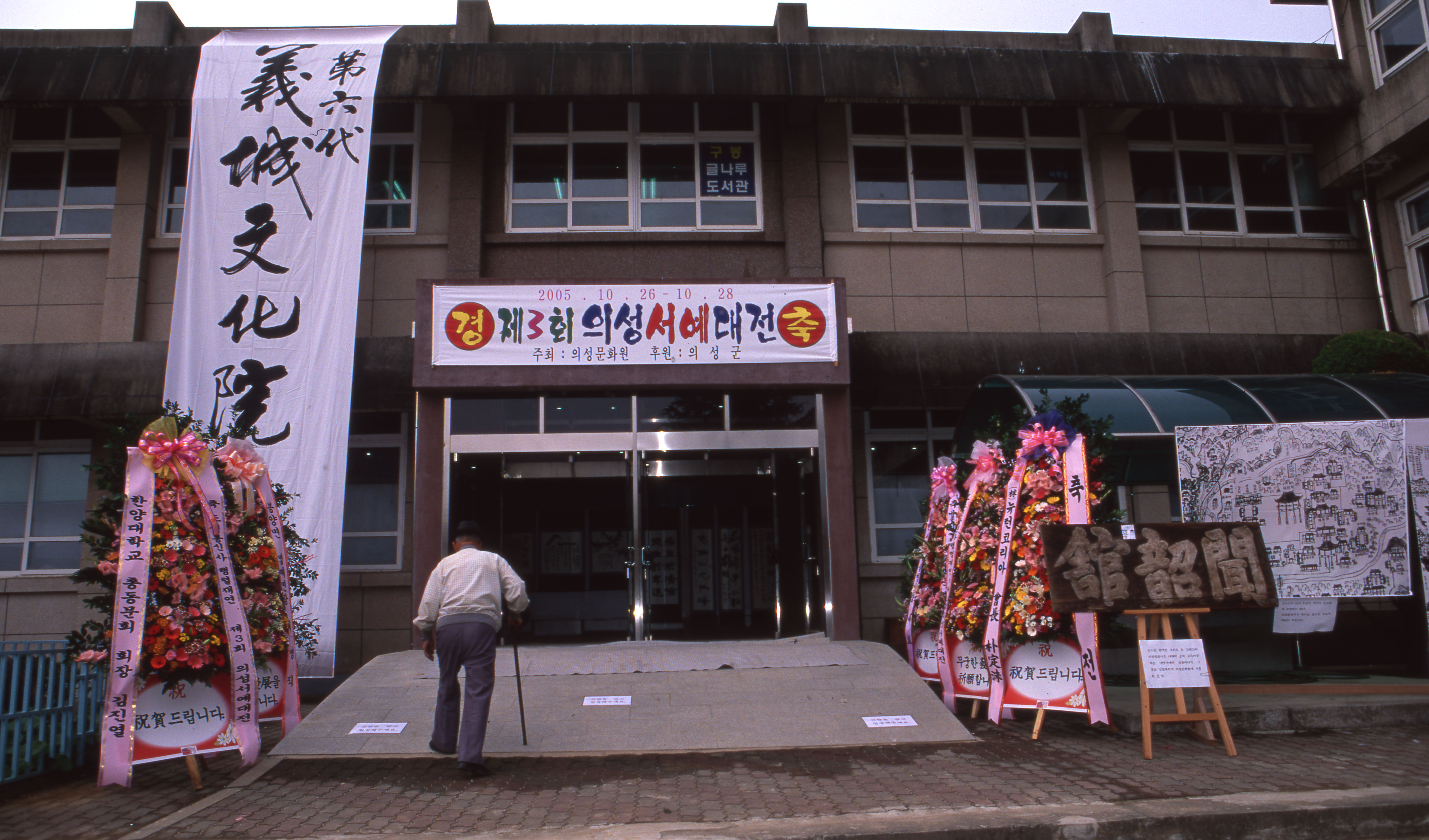 다운로드 불가 이미지