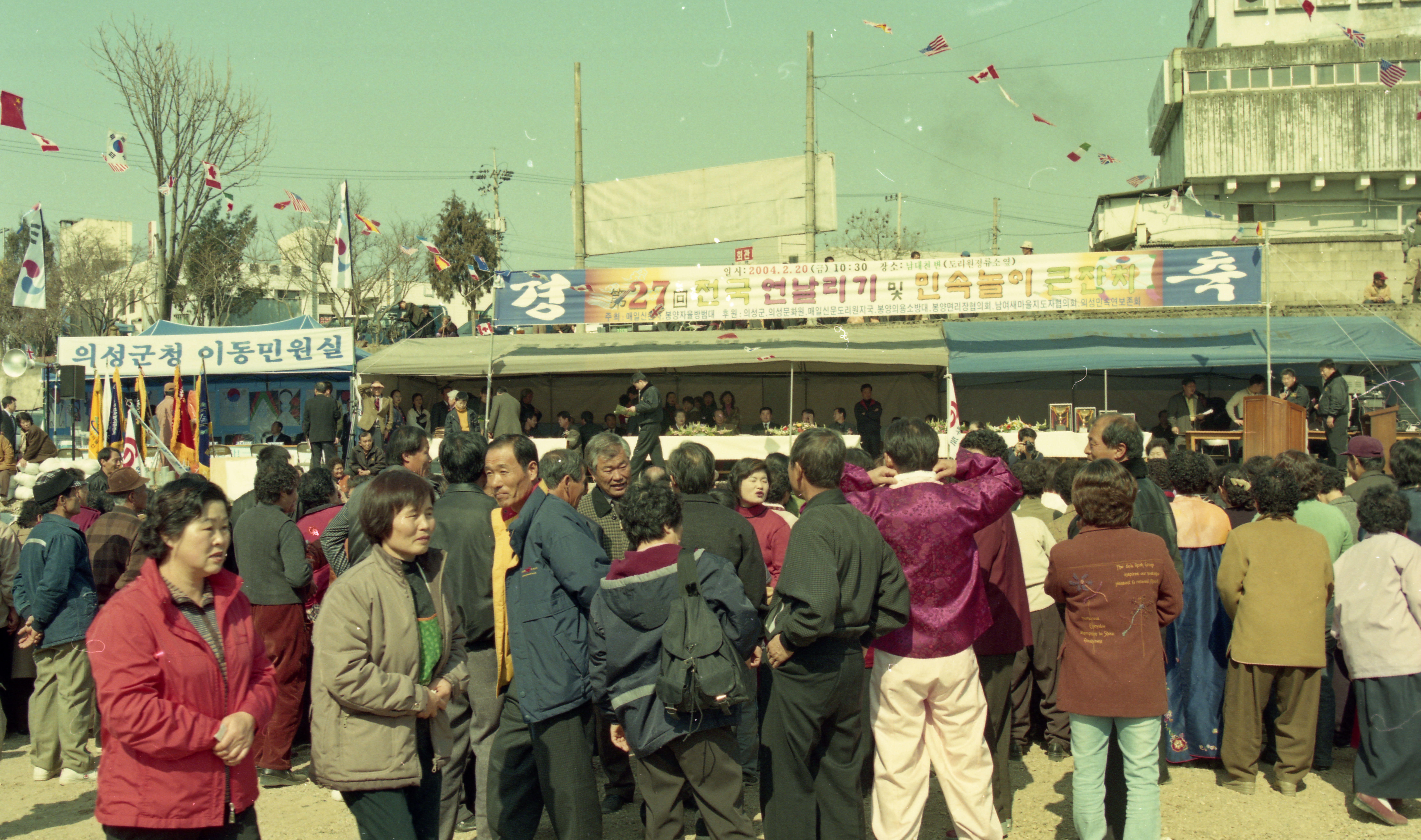 다운로드 불가 이미지