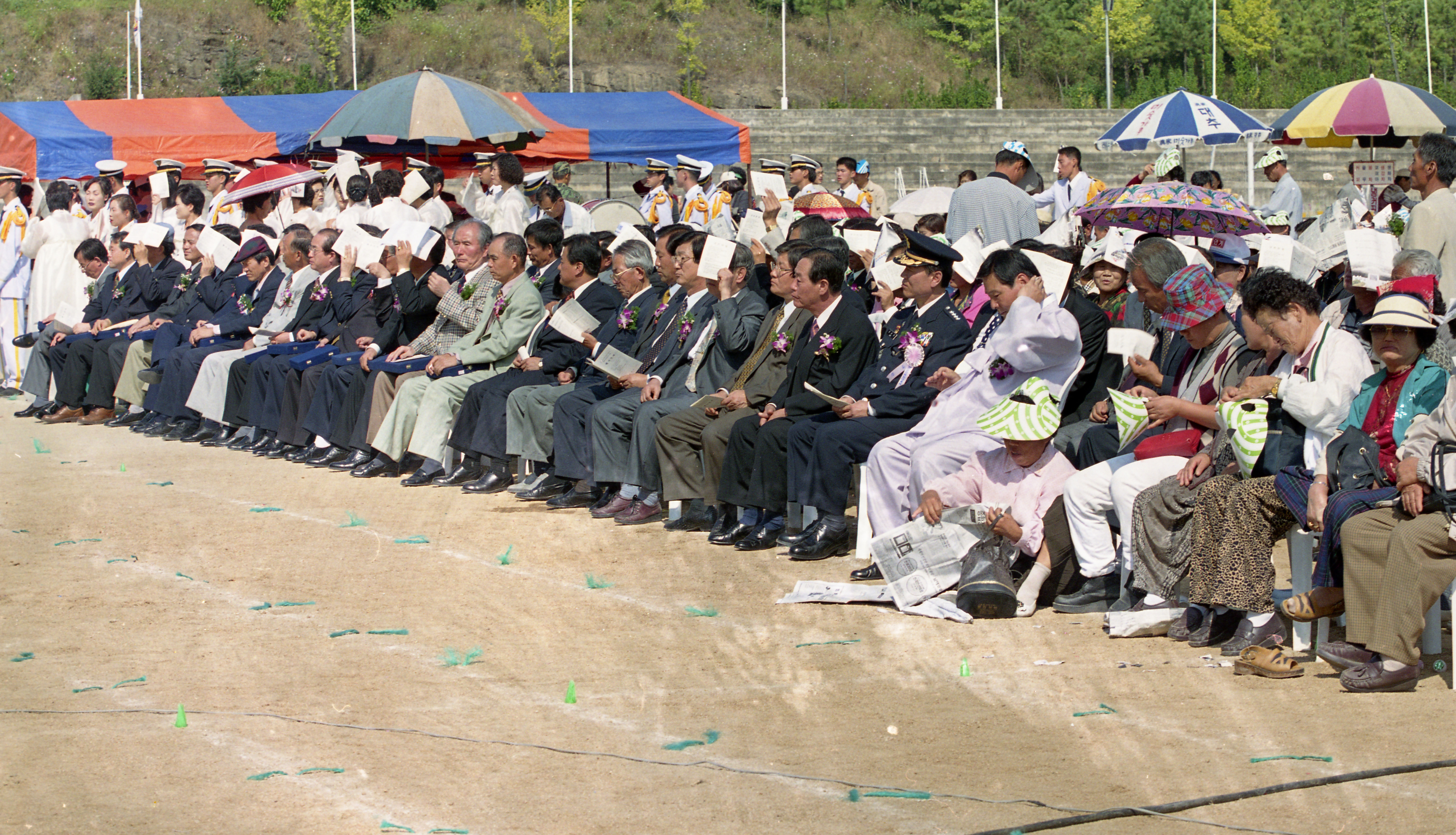 다운로드 불가 이미지