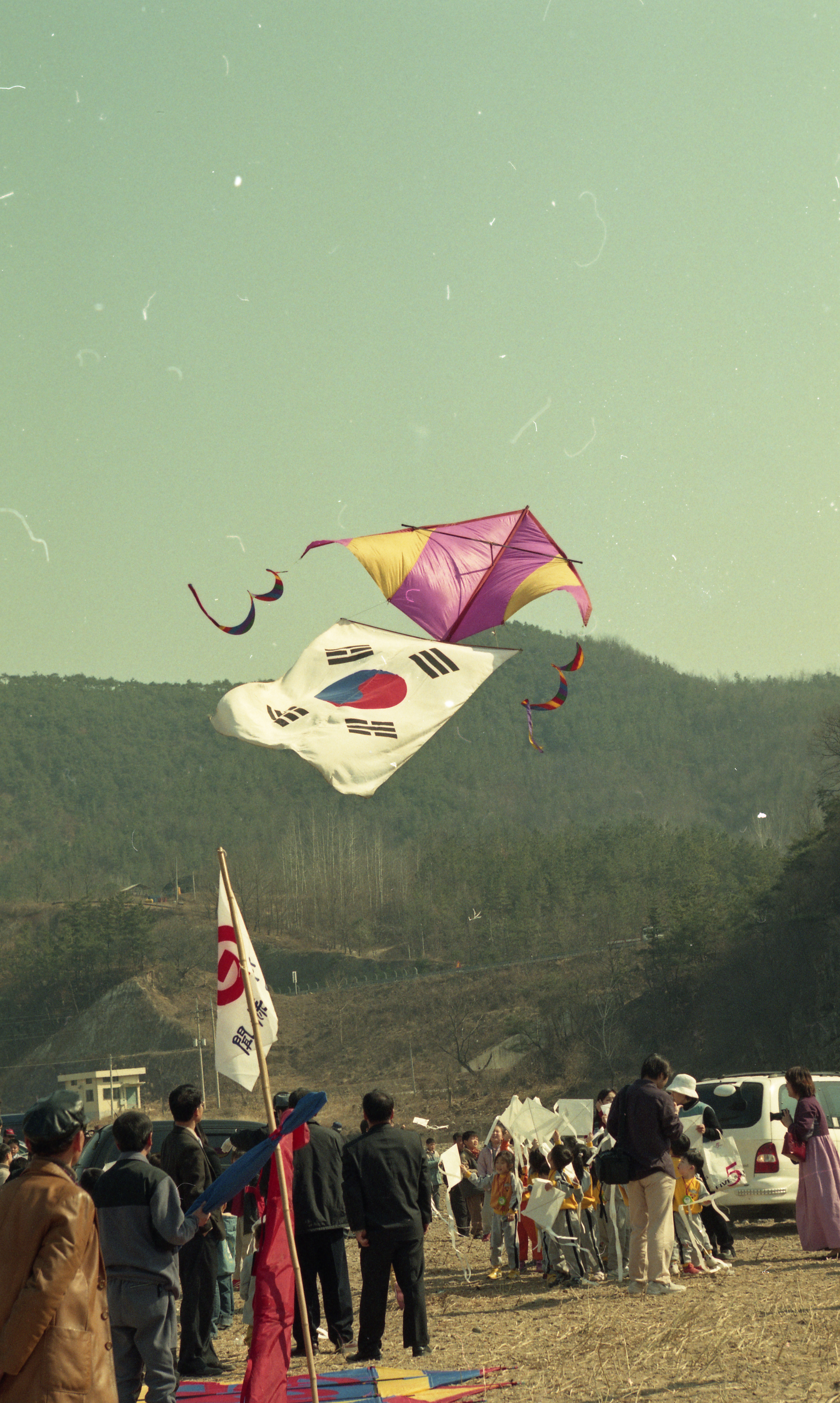 다운로드 불가 이미지