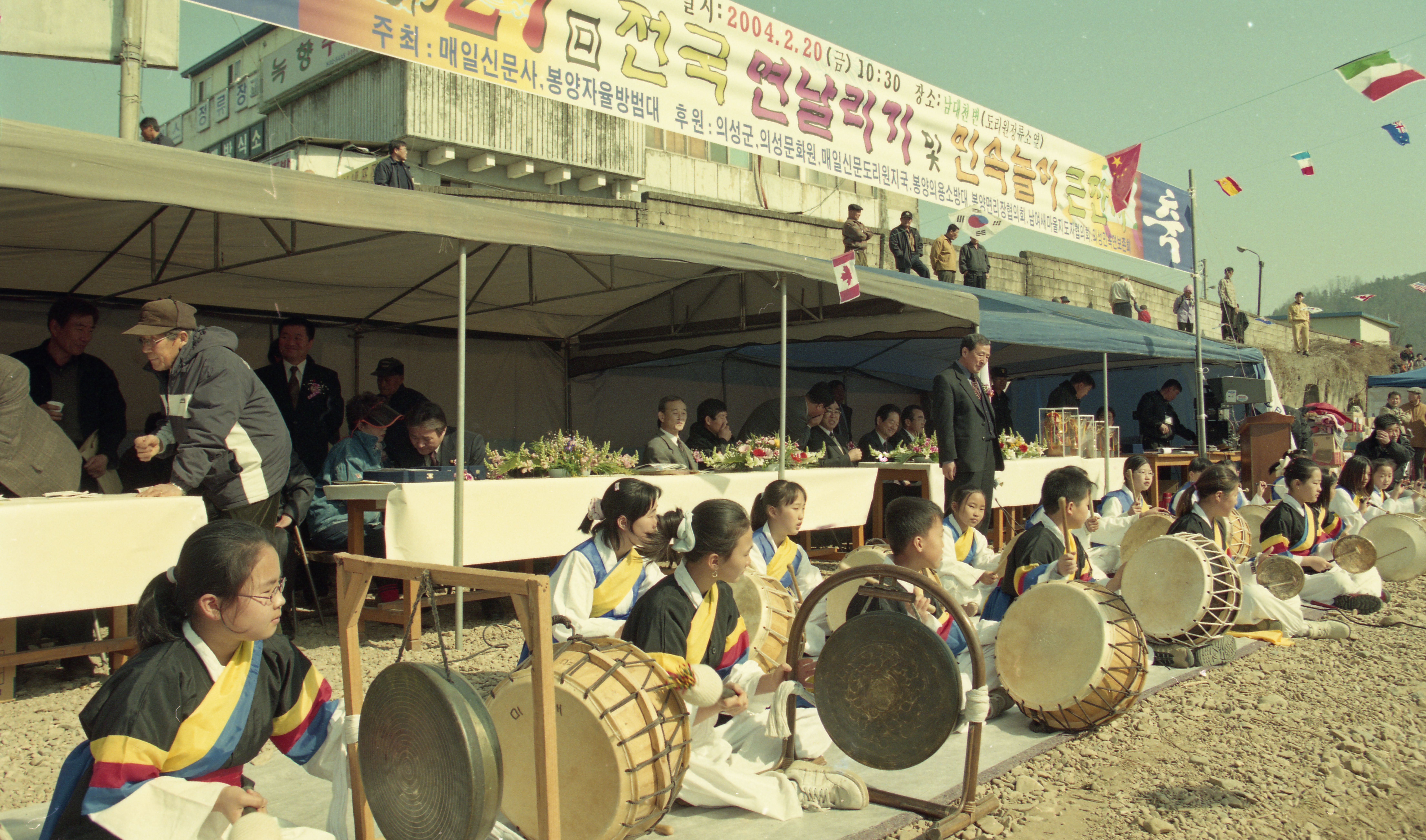 다운로드 불가 이미지