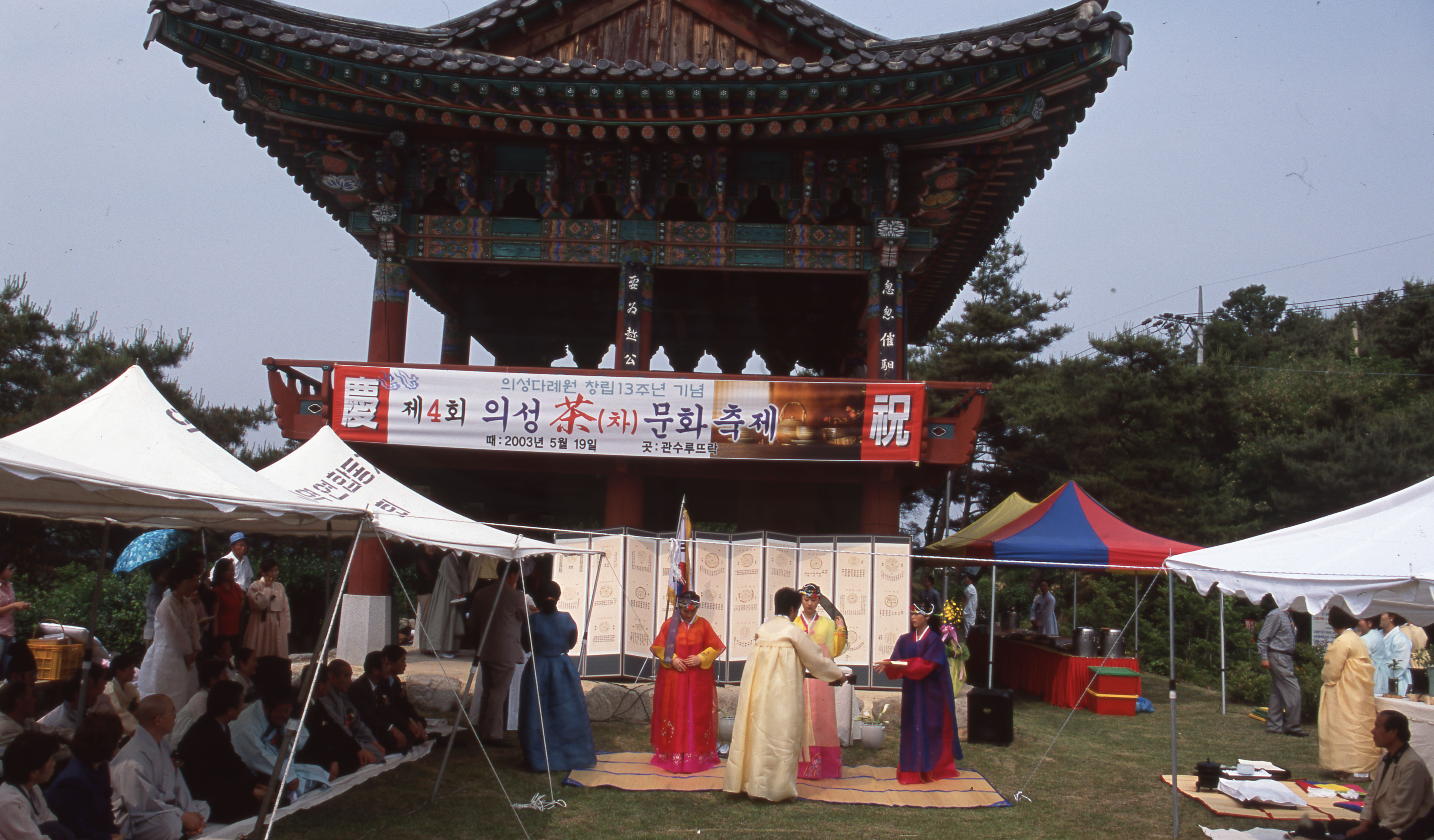 다운로드 불가 이미지