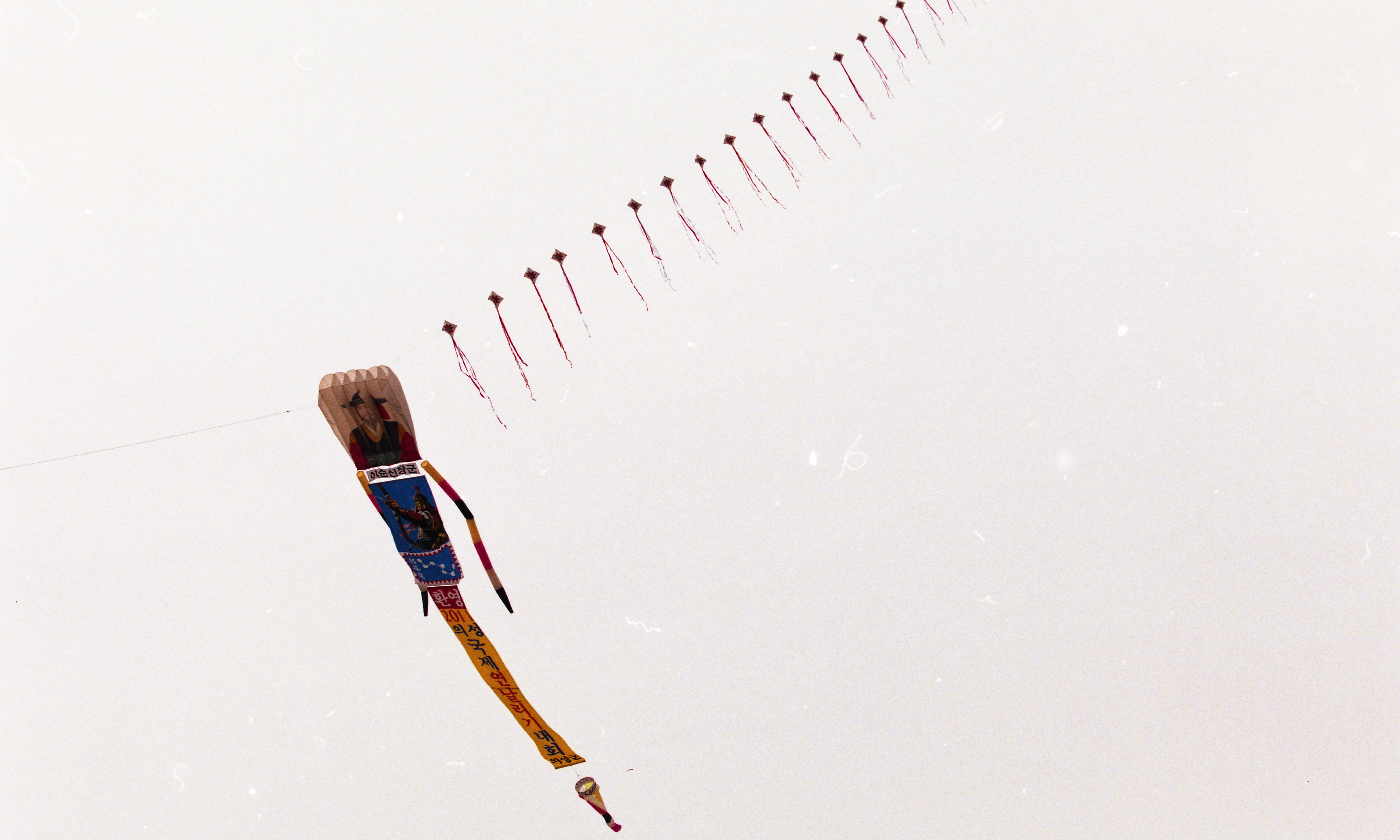 다운로드 불가 이미지