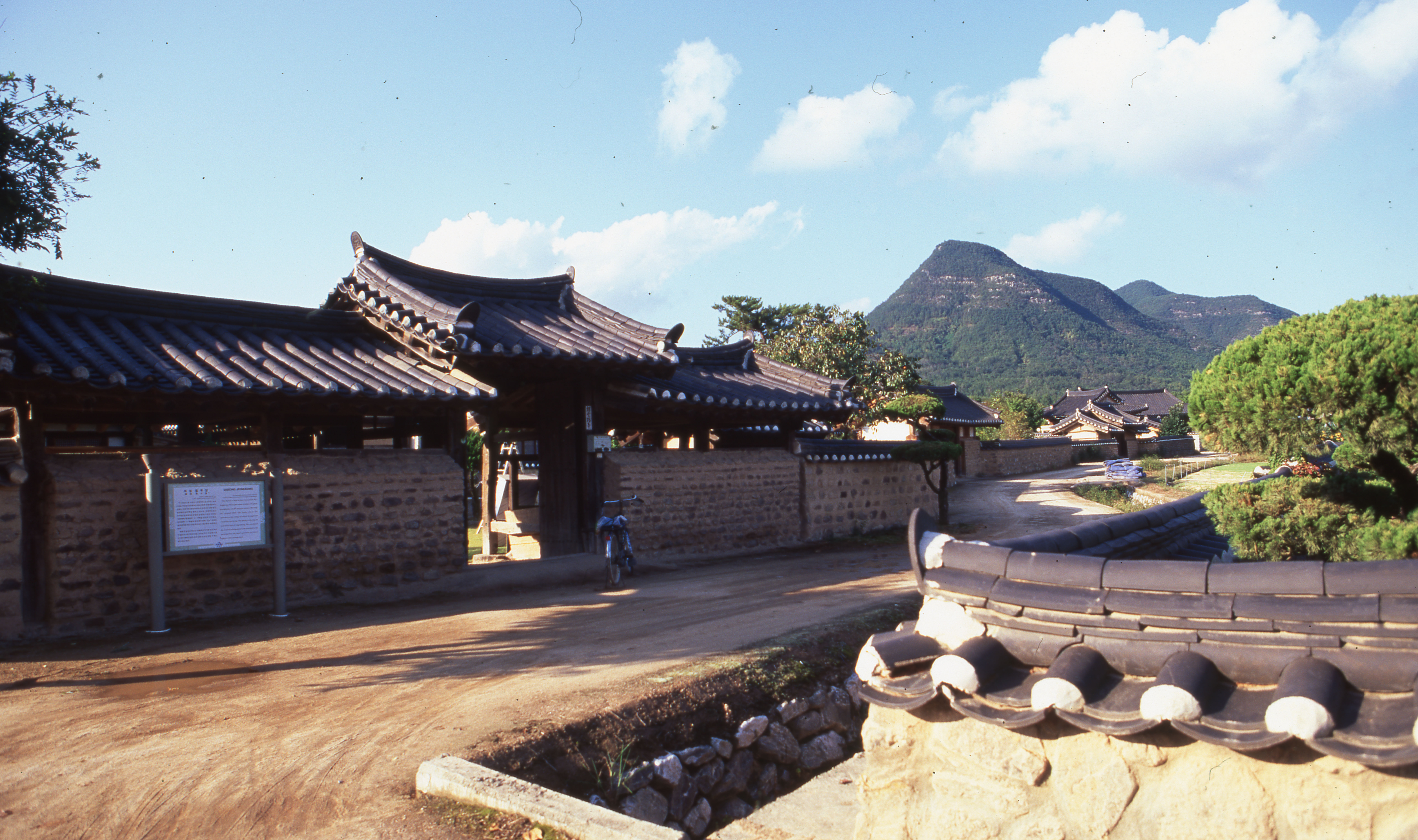 다운로드 불가 이미지