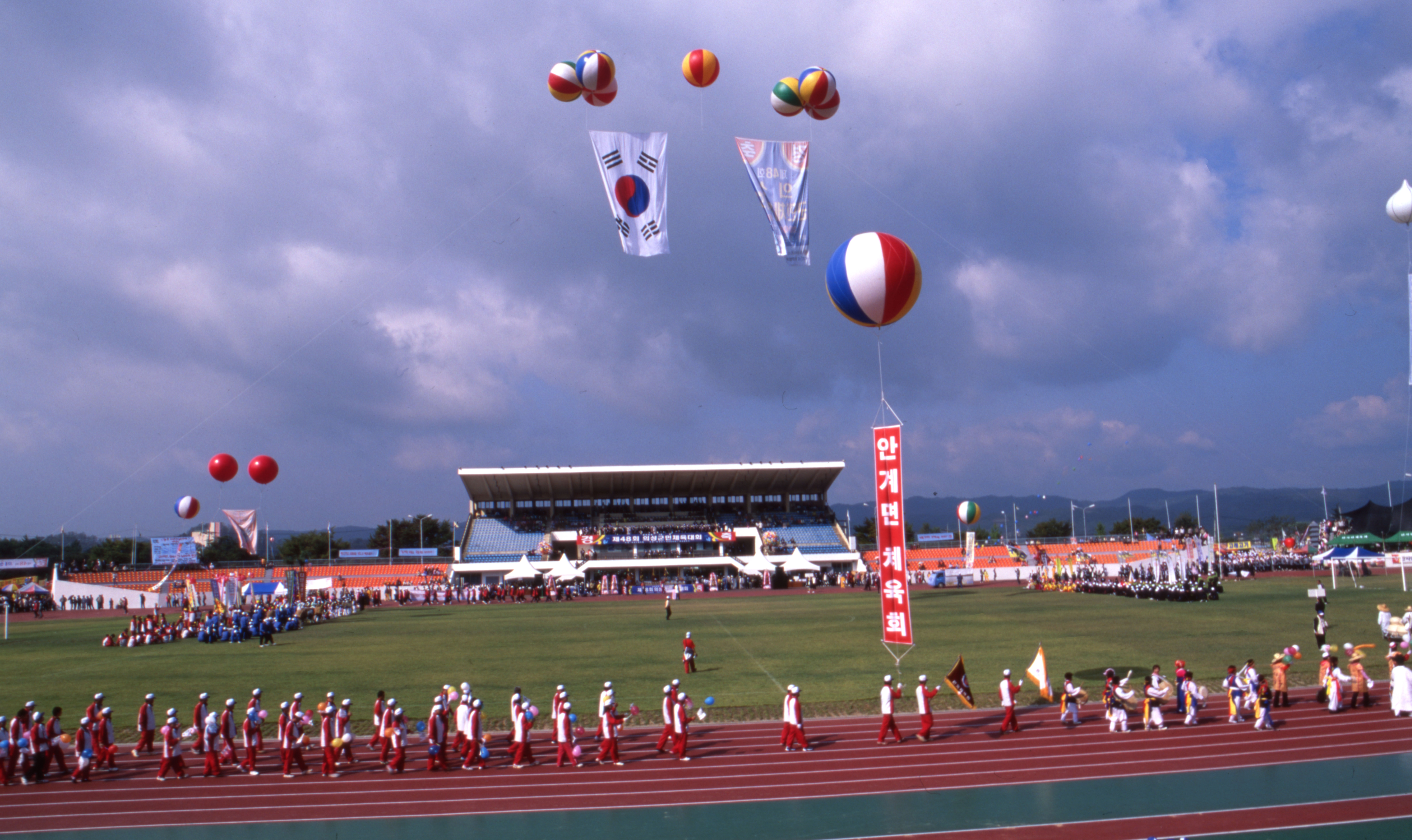 다운로드 불가 이미지