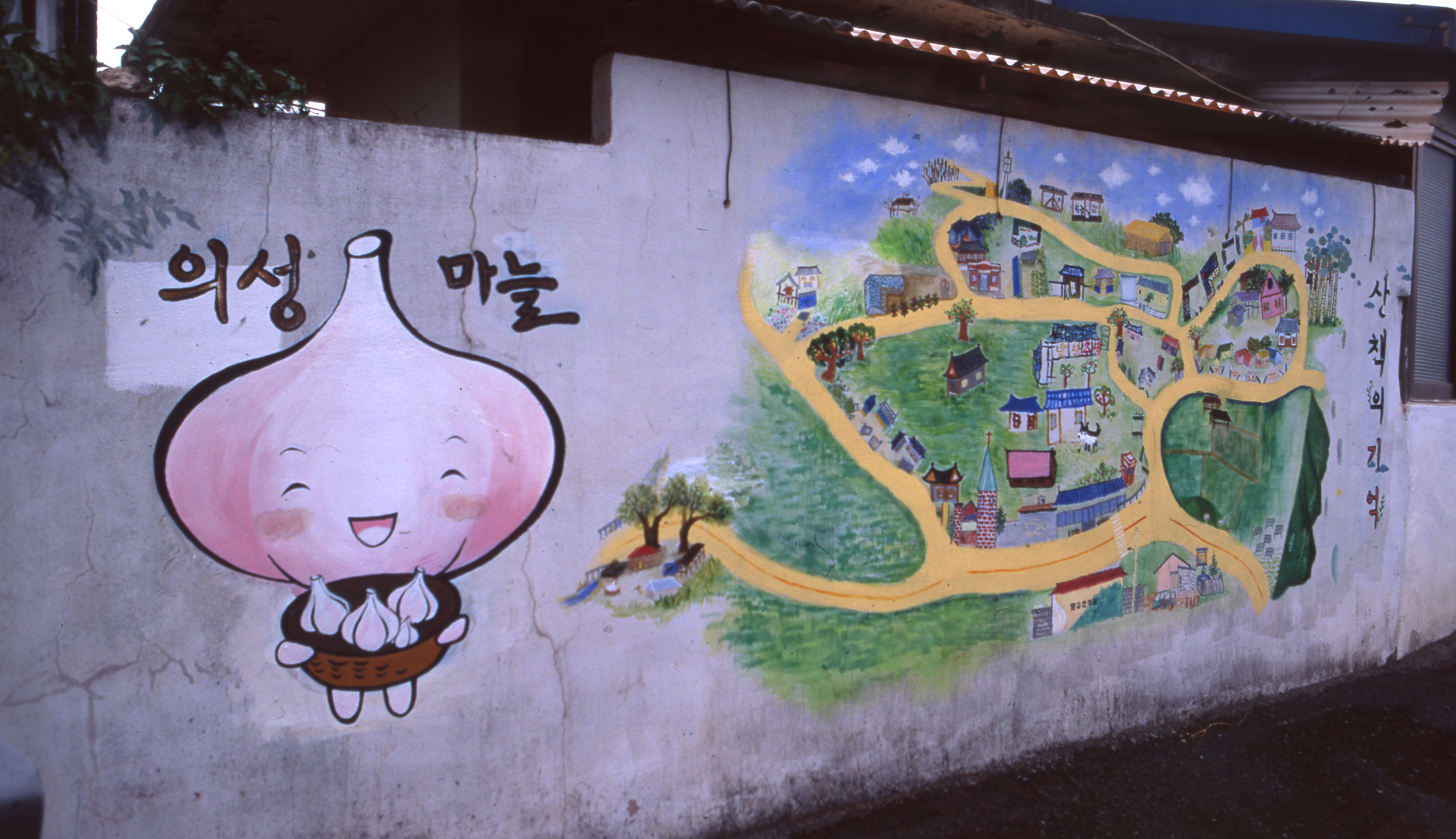 다운로드 불가 이미지