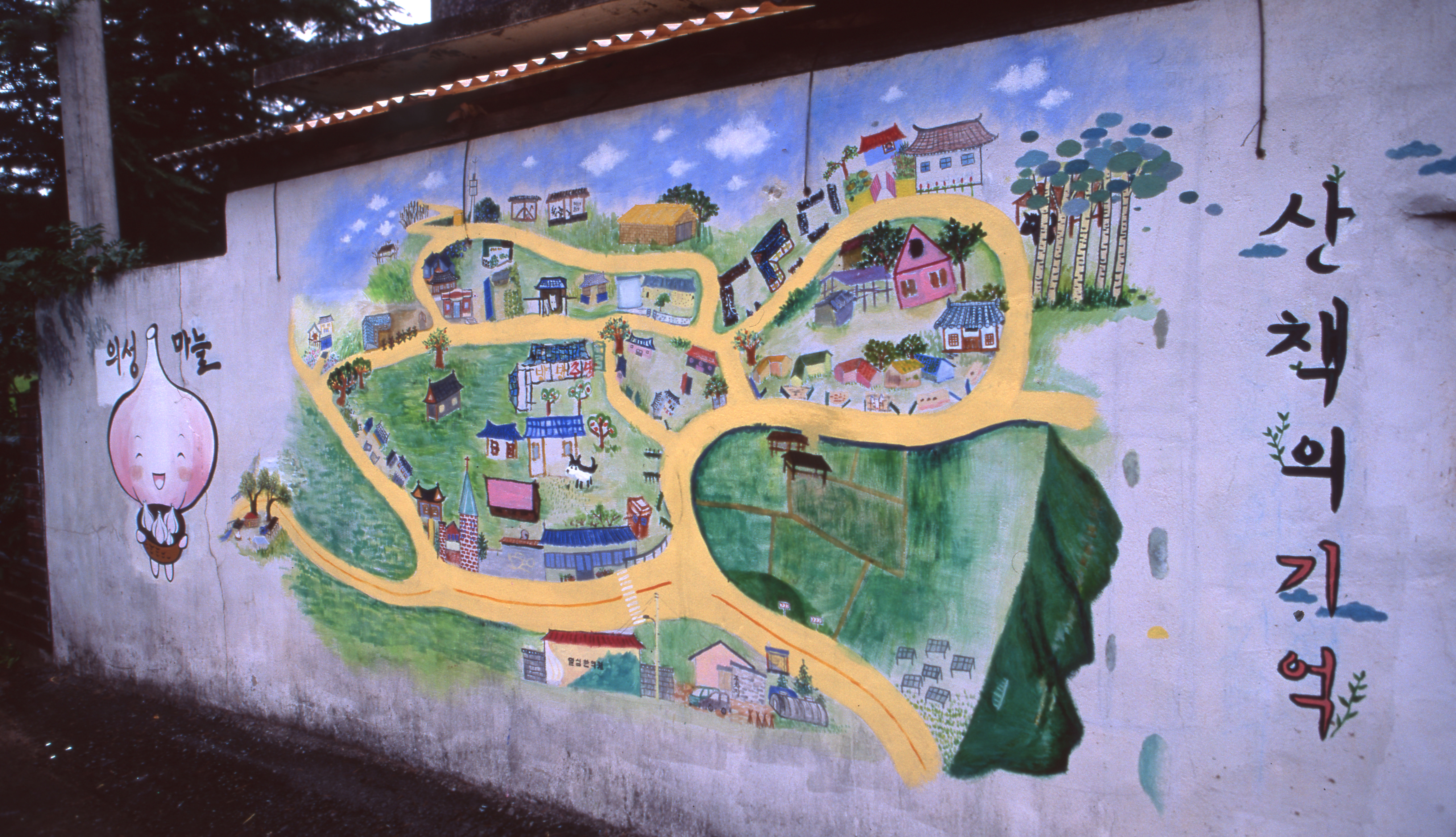 다운로드 불가 이미지