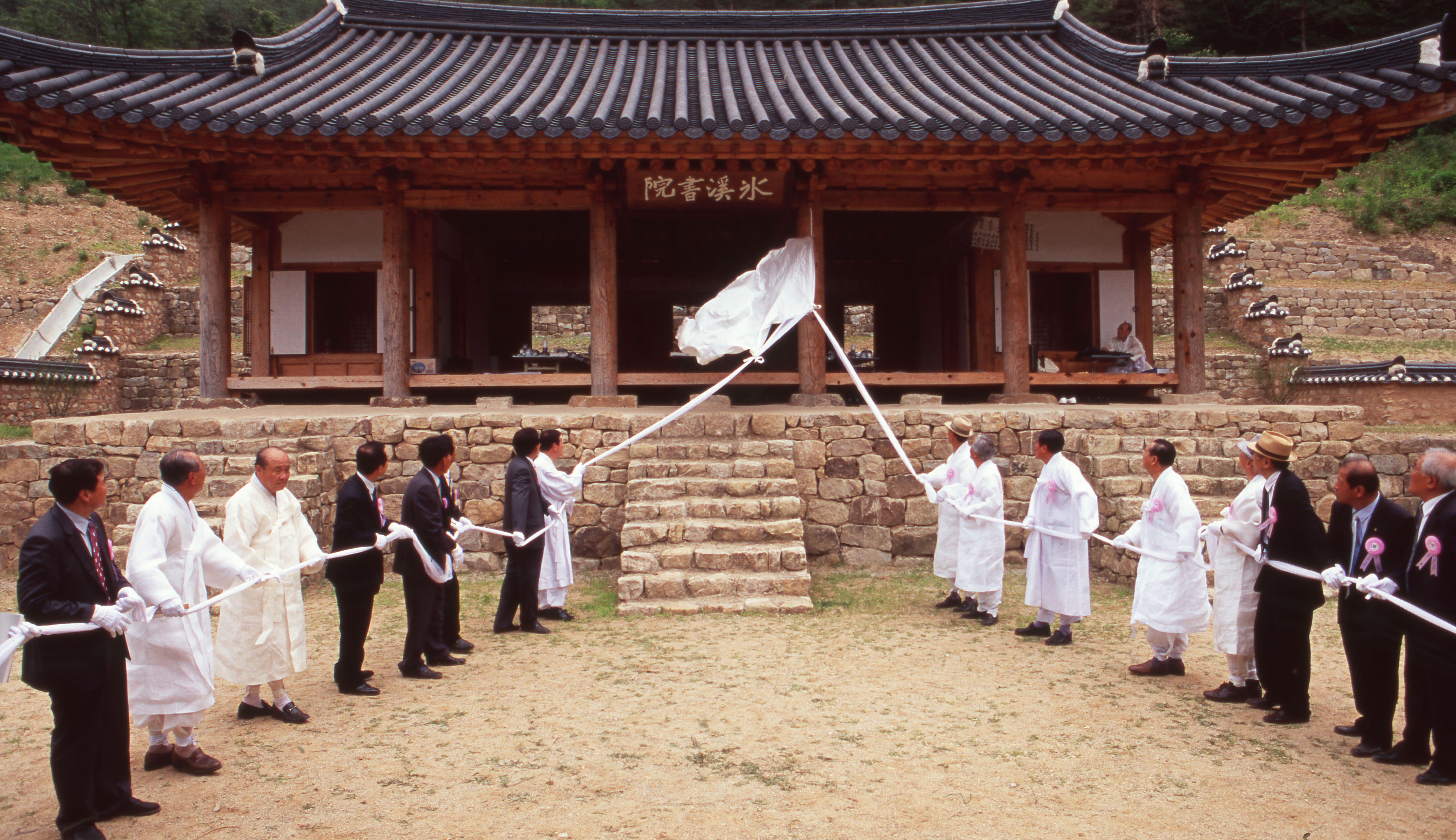 다운로드 불가 이미지