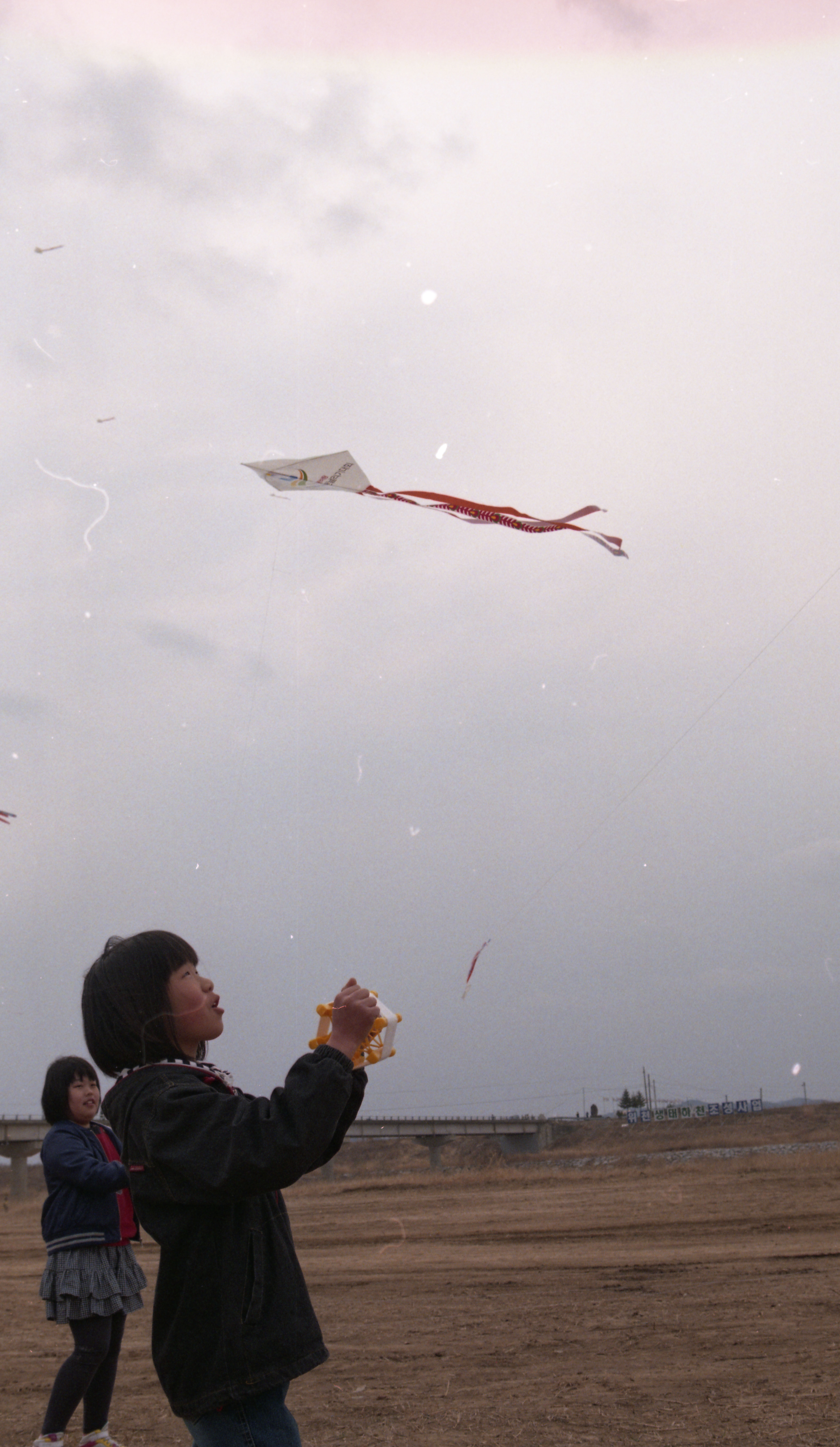 다운로드 불가 이미지