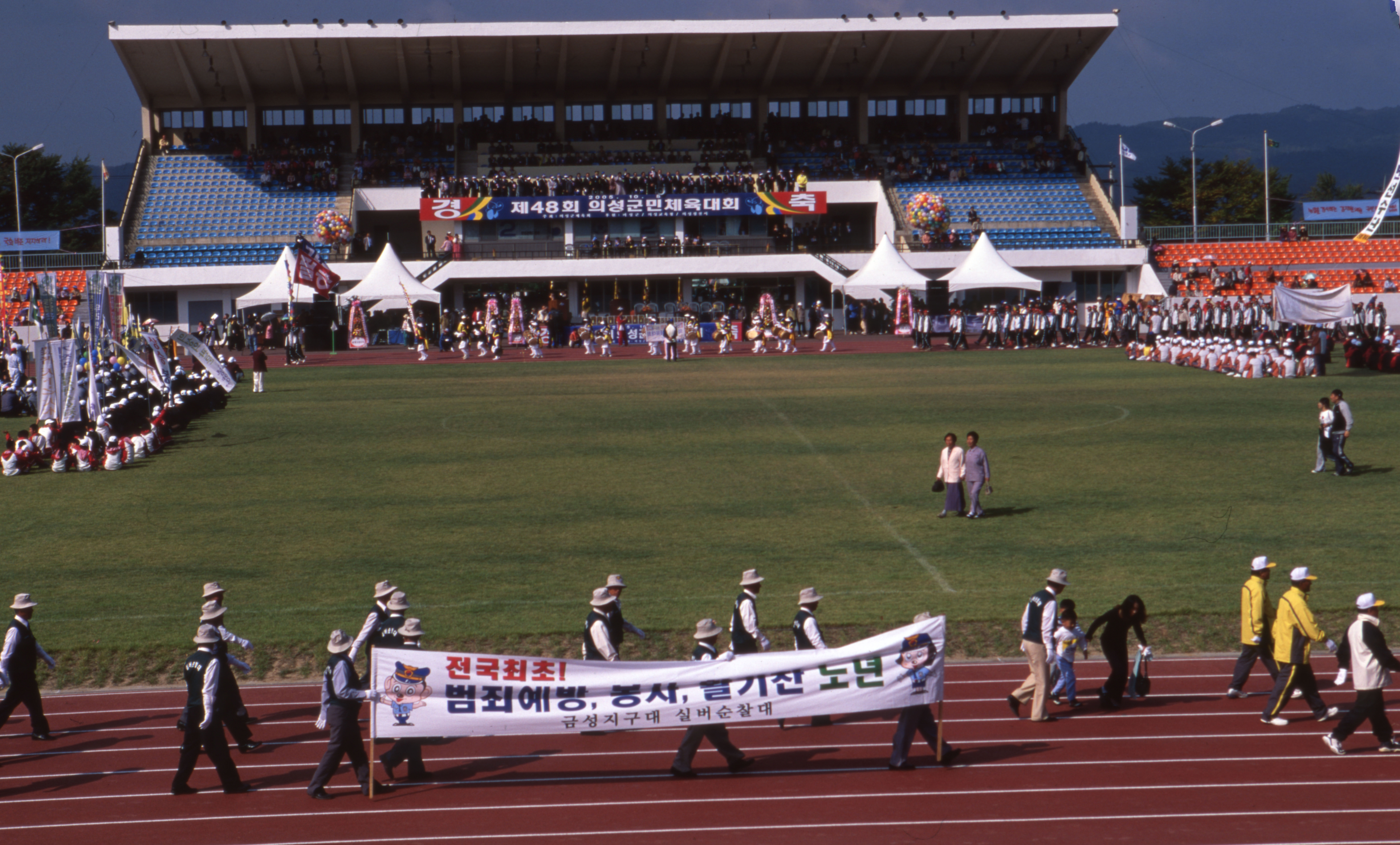 다운로드 불가 이미지