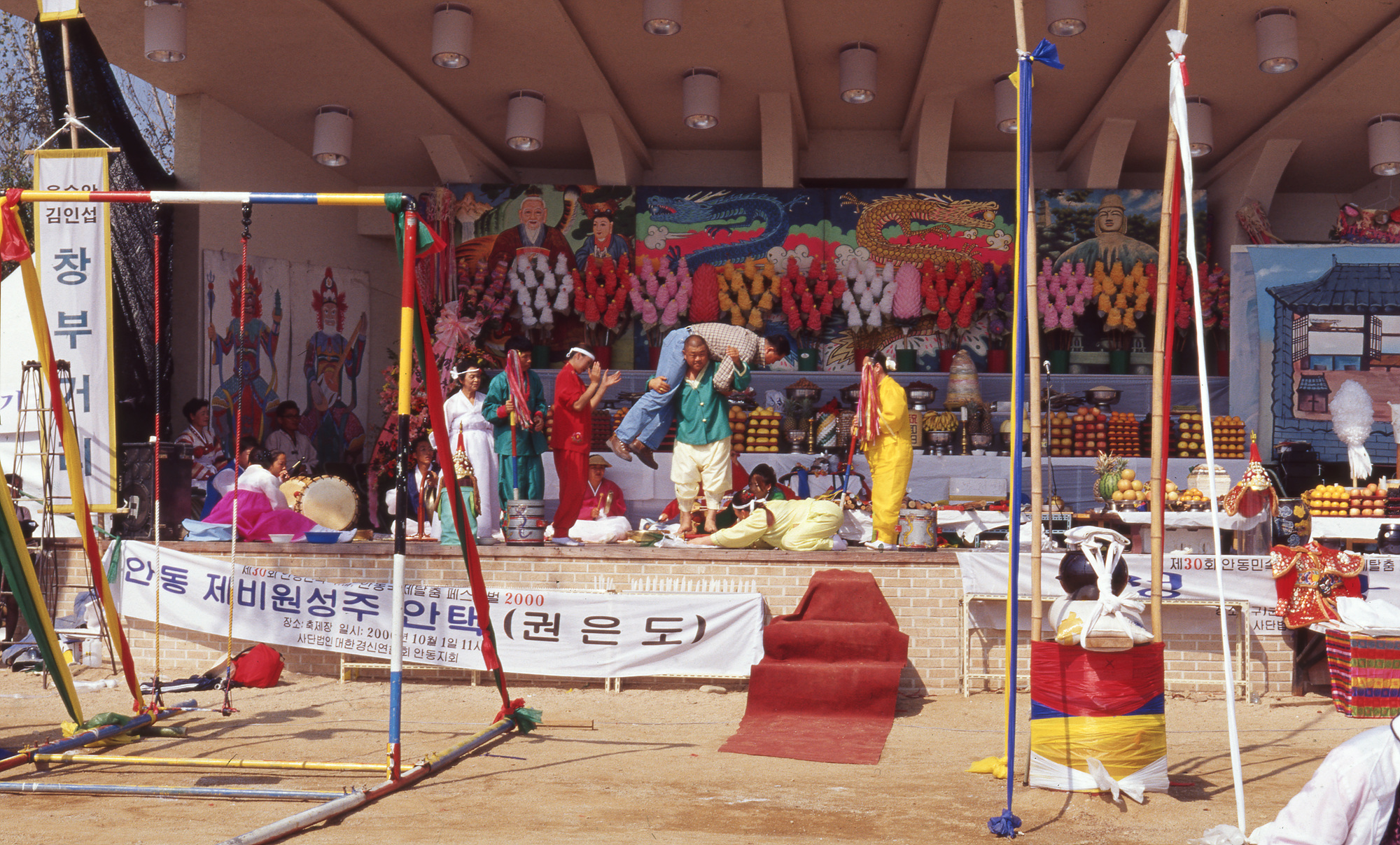 다운로드 불가 이미지