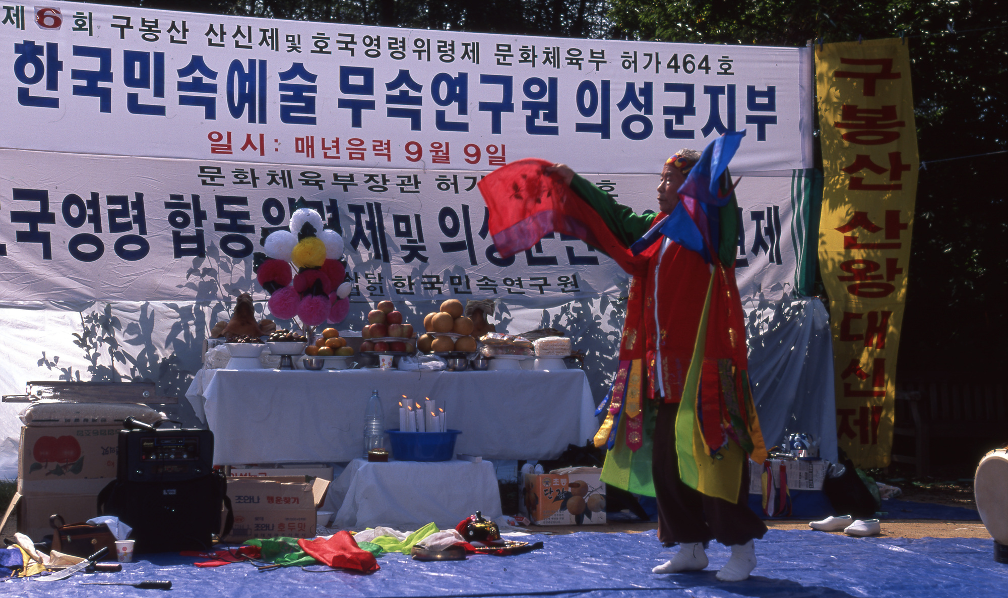 다운로드 불가 이미지