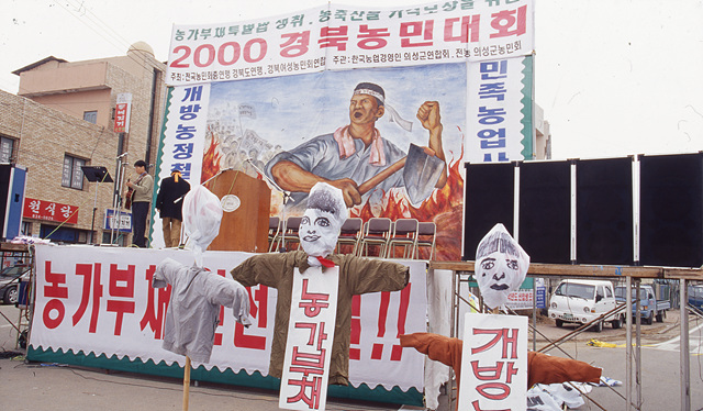 다운로드 불가 이미지