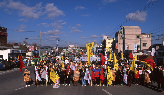 다운로드 불가 이미지