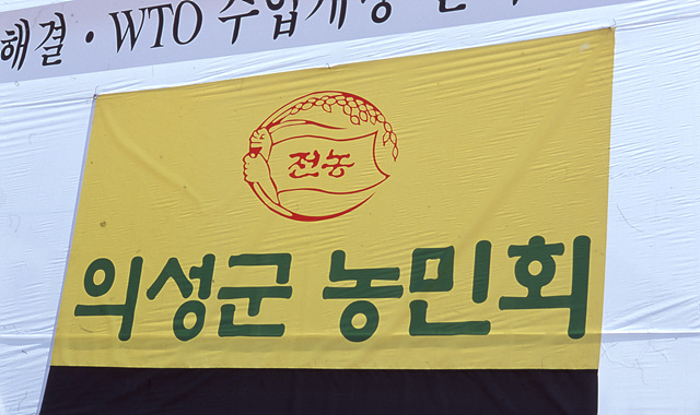 다운로드 불가 이미지