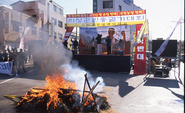 다운로드 불가 이미지