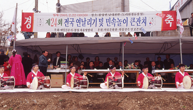 다운로드 불가 이미지