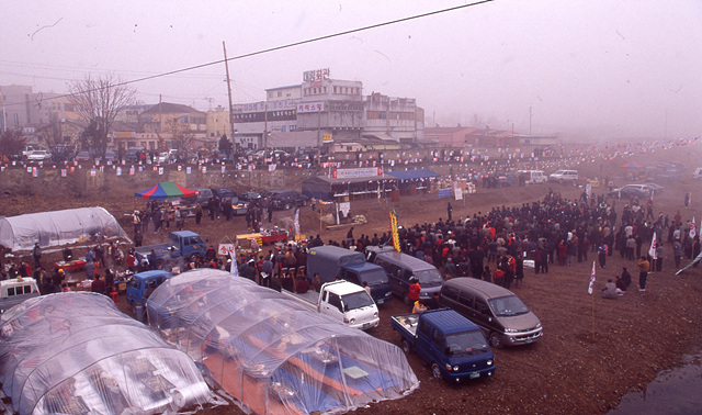 다운로드 불가 이미지