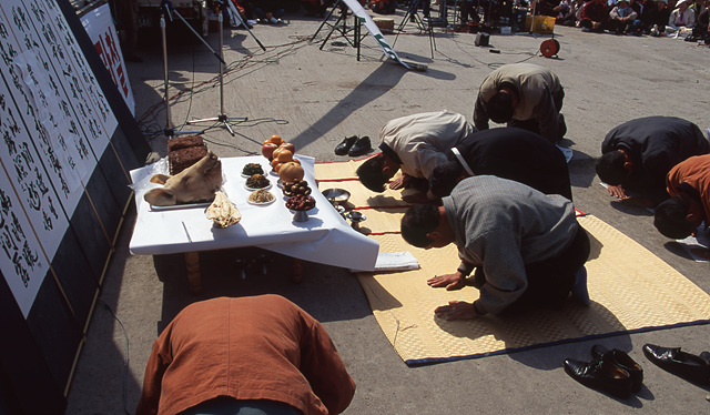 다운로드 불가 이미지