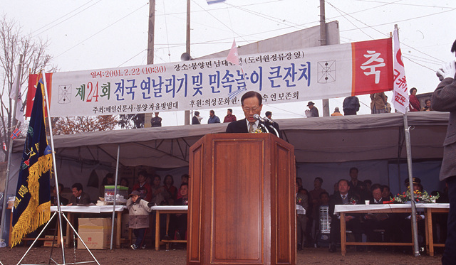 다운로드 불가 이미지