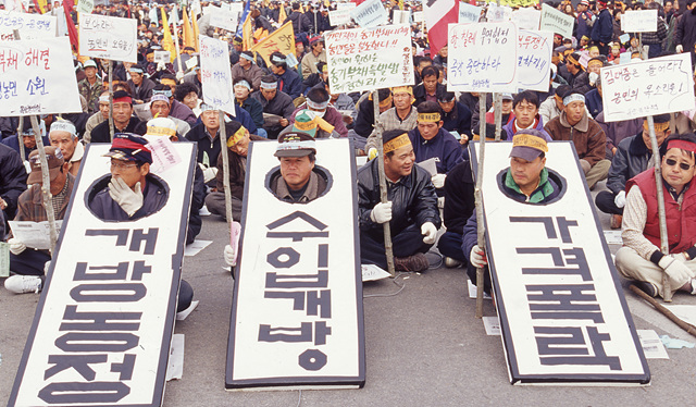 다운로드 불가 이미지